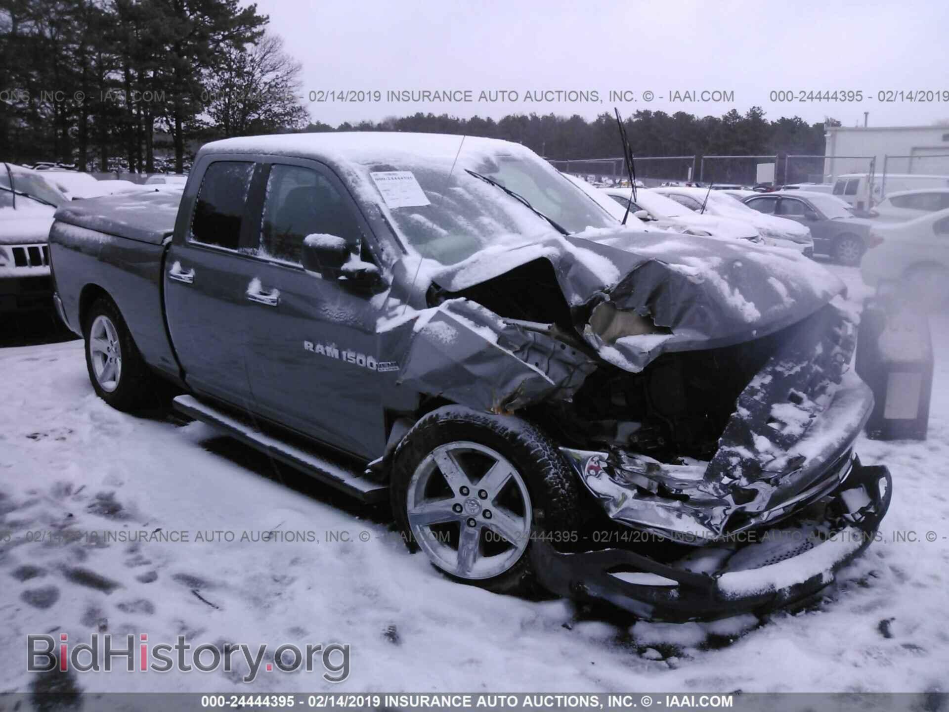 Фотография 1D7RV1GT9BS684543 - DODGE RAM 1500 2011