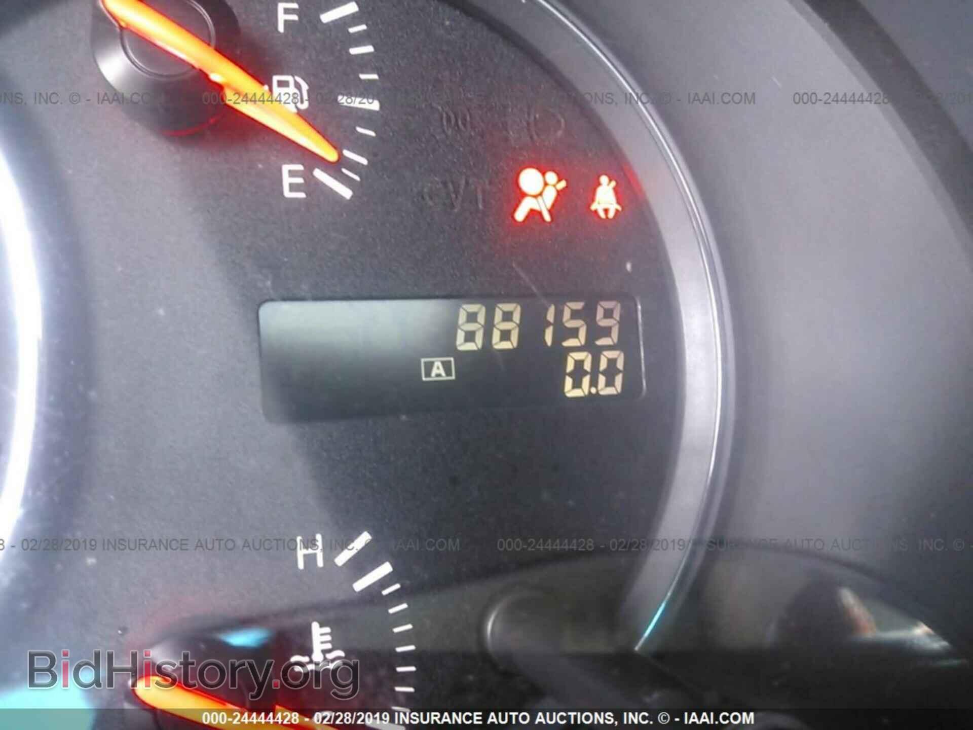 2014 NISSAN MAXIMA - VIN: 1N4AA5AP3EC458234 - Фото 7