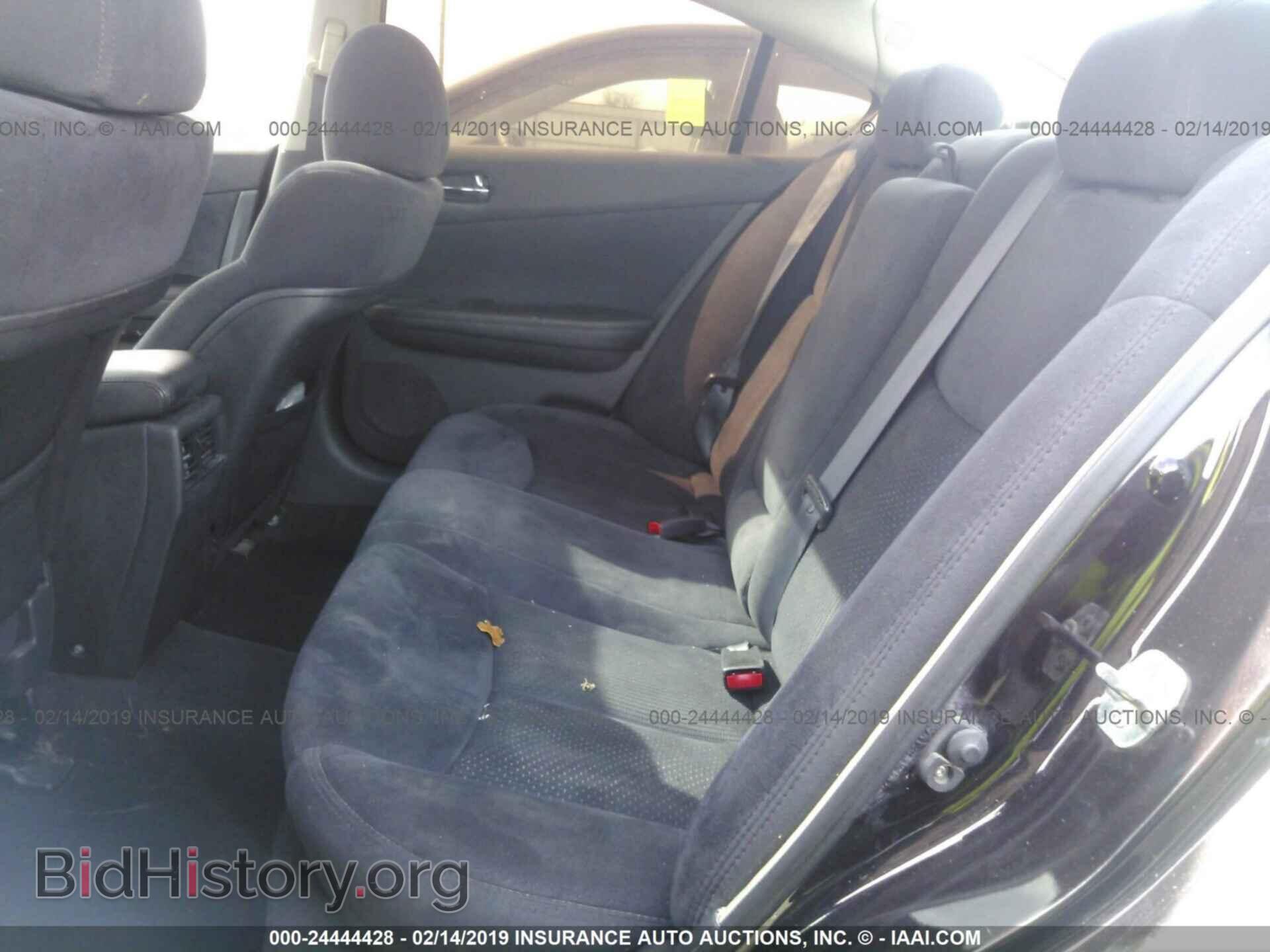 2014 NISSAN MAXIMA - VIN: 1N4AA5AP3EC458234 - Фото 8