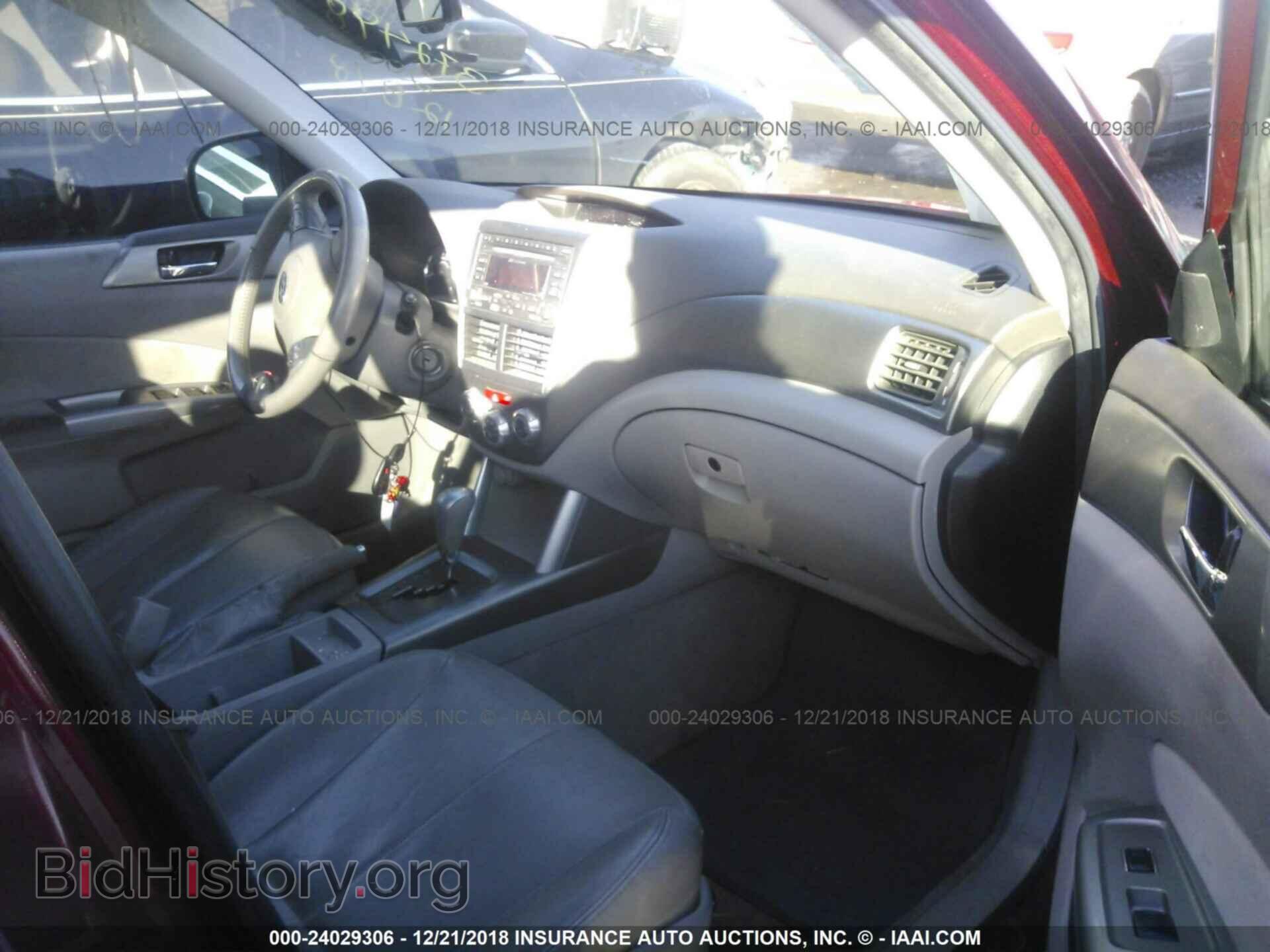 2010 SUBARU FORESTER - VIN: JF2SH6DC8AH705206 - Фото 5