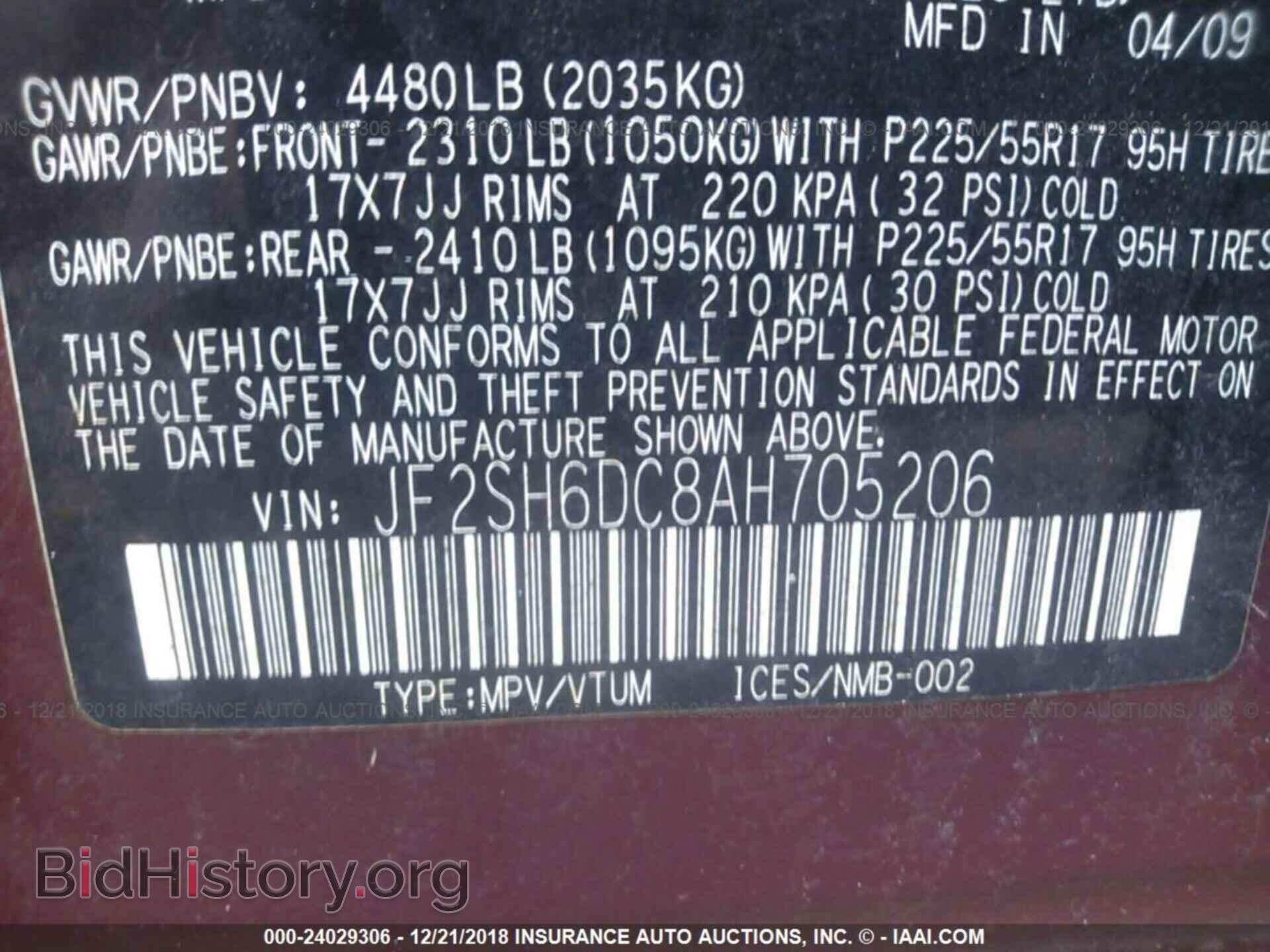 2010 SUBARU FORESTER - VIN: JF2SH6DC8AH705206 - Фото 9