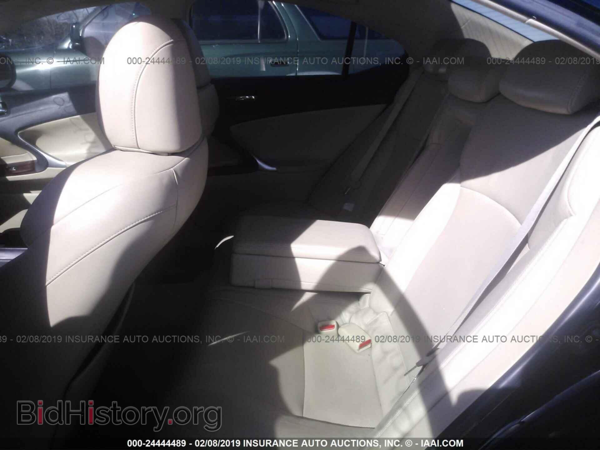 2007 LEXUS IS - VIN: JTHCK262872014253 - Photo 8
