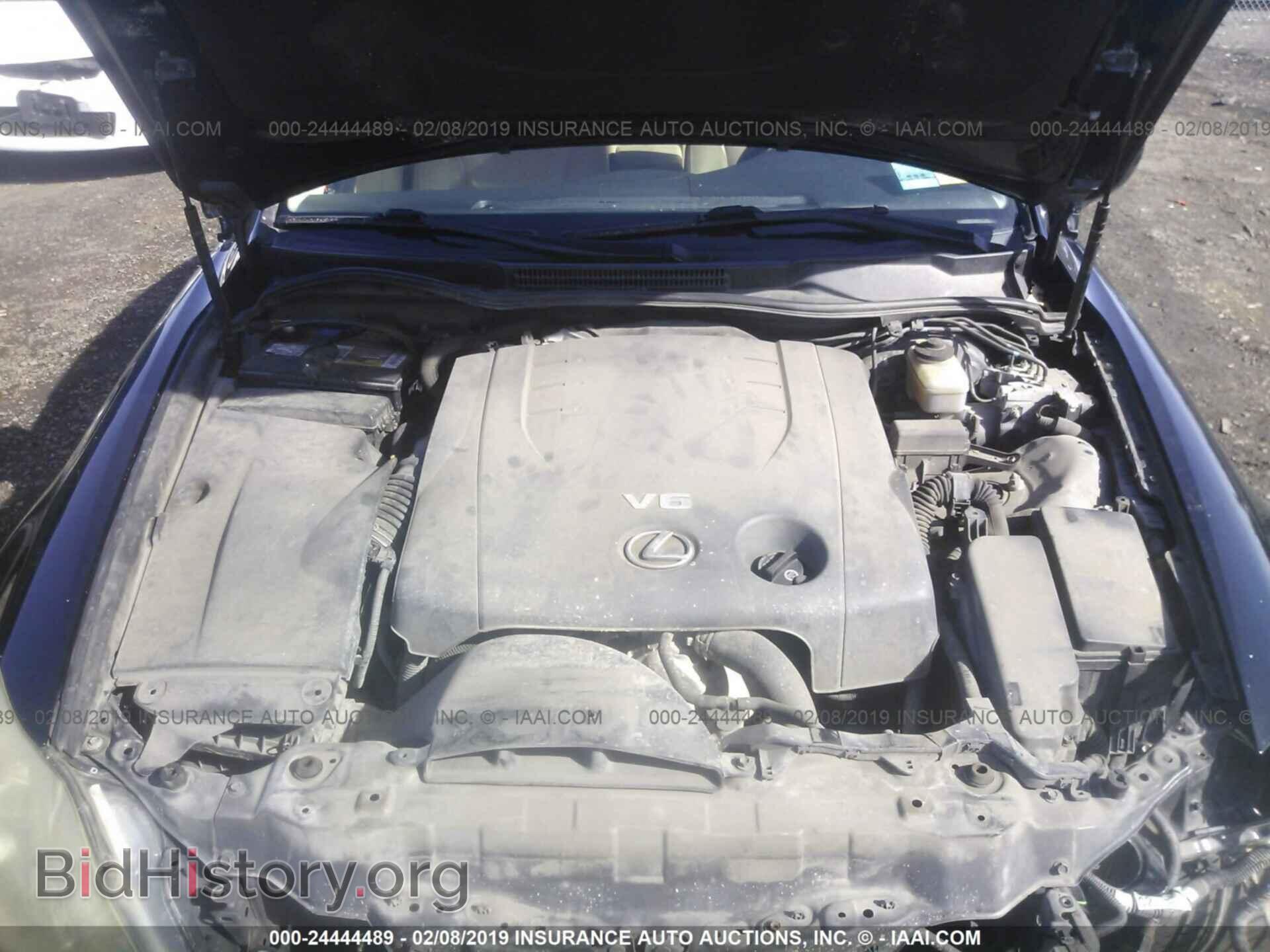 2007 LEXUS IS - VIN: JTHCK262872014253 - Photo 10