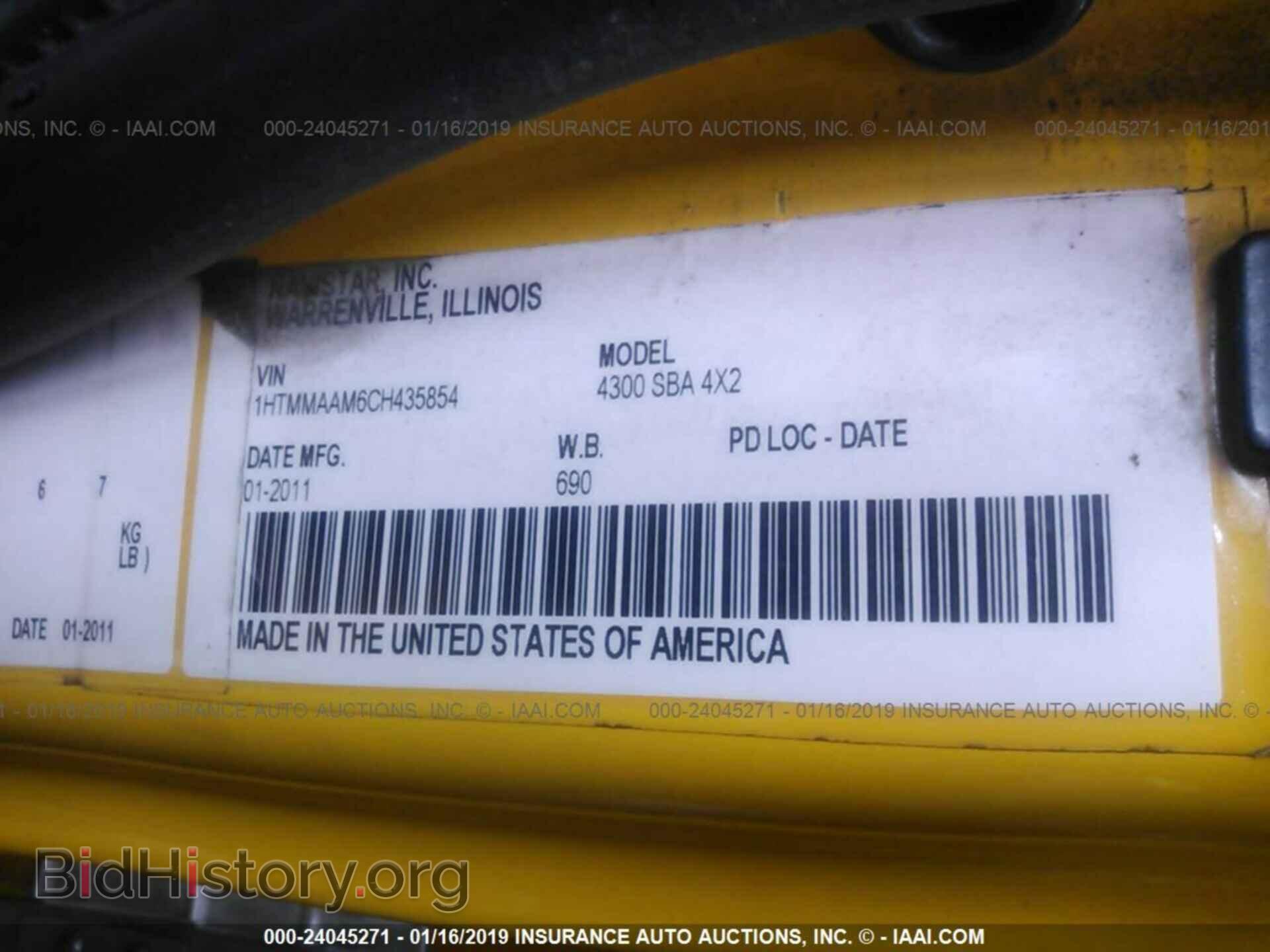 2009 HONDA PILOT - VIN: 5FNYF48869B010775 - Фото 9