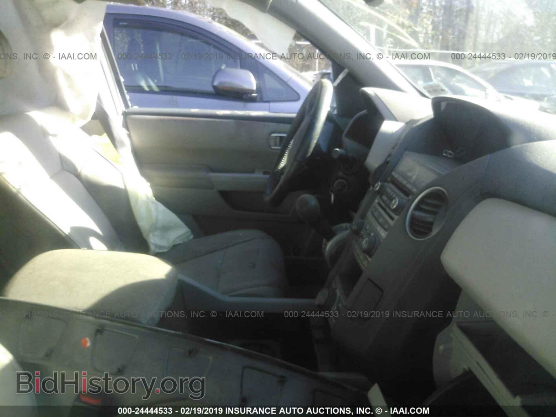 2014 HONDA PILOT - VIN: 5FNYF4H92EB051777 - Фото 5