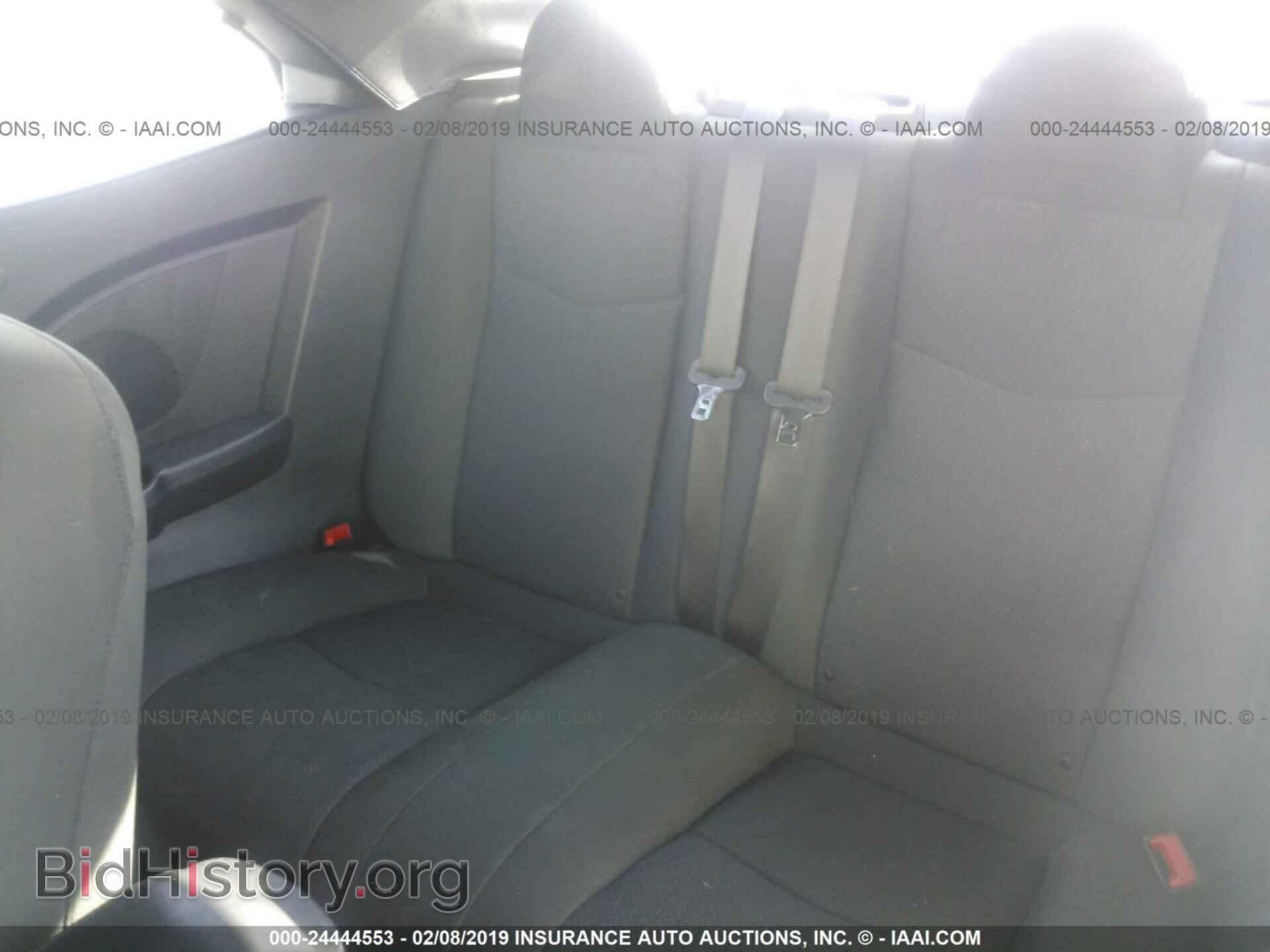 2012 CHRYSLER 200 - VIN: 1C3BCBEB7CN151838 - Фото 8