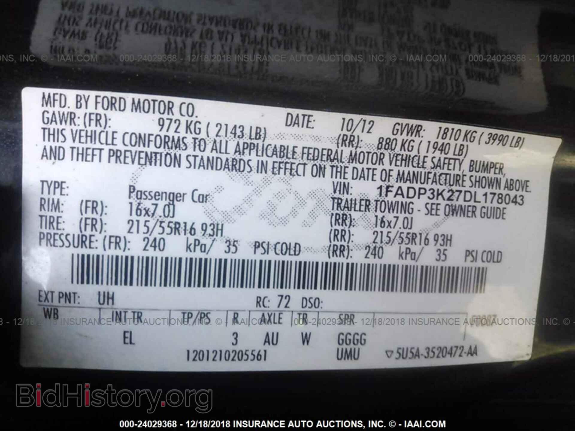 2013 FORD FOCUS - VIN: 1FADP3K27DL178043 - Photo 9