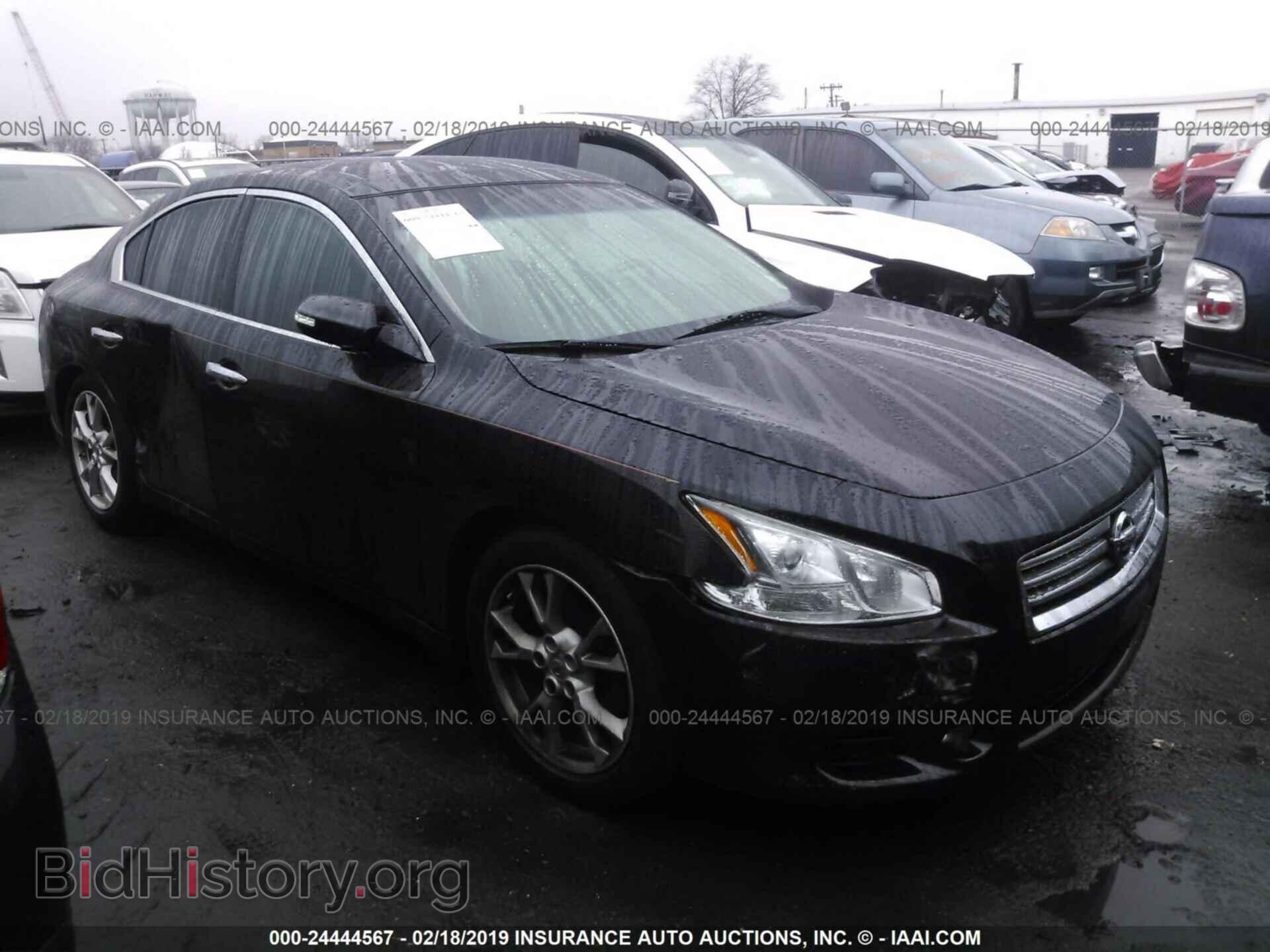 Photo 1N4AA5AP4EC469856 - NISSAN MAXIMA 2014