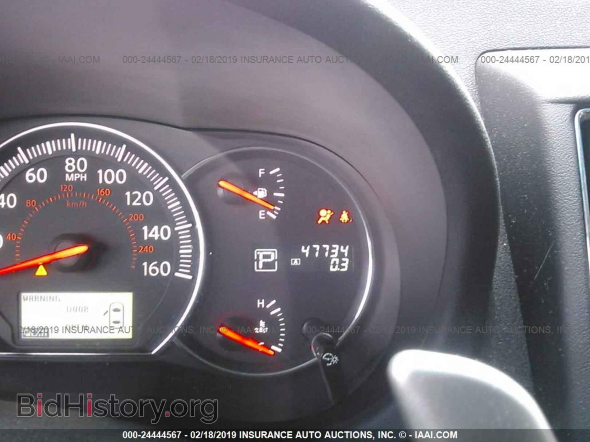 2014 NISSAN MAXIMA - VIN: 1N4AA5AP4EC469856 - Photo 7