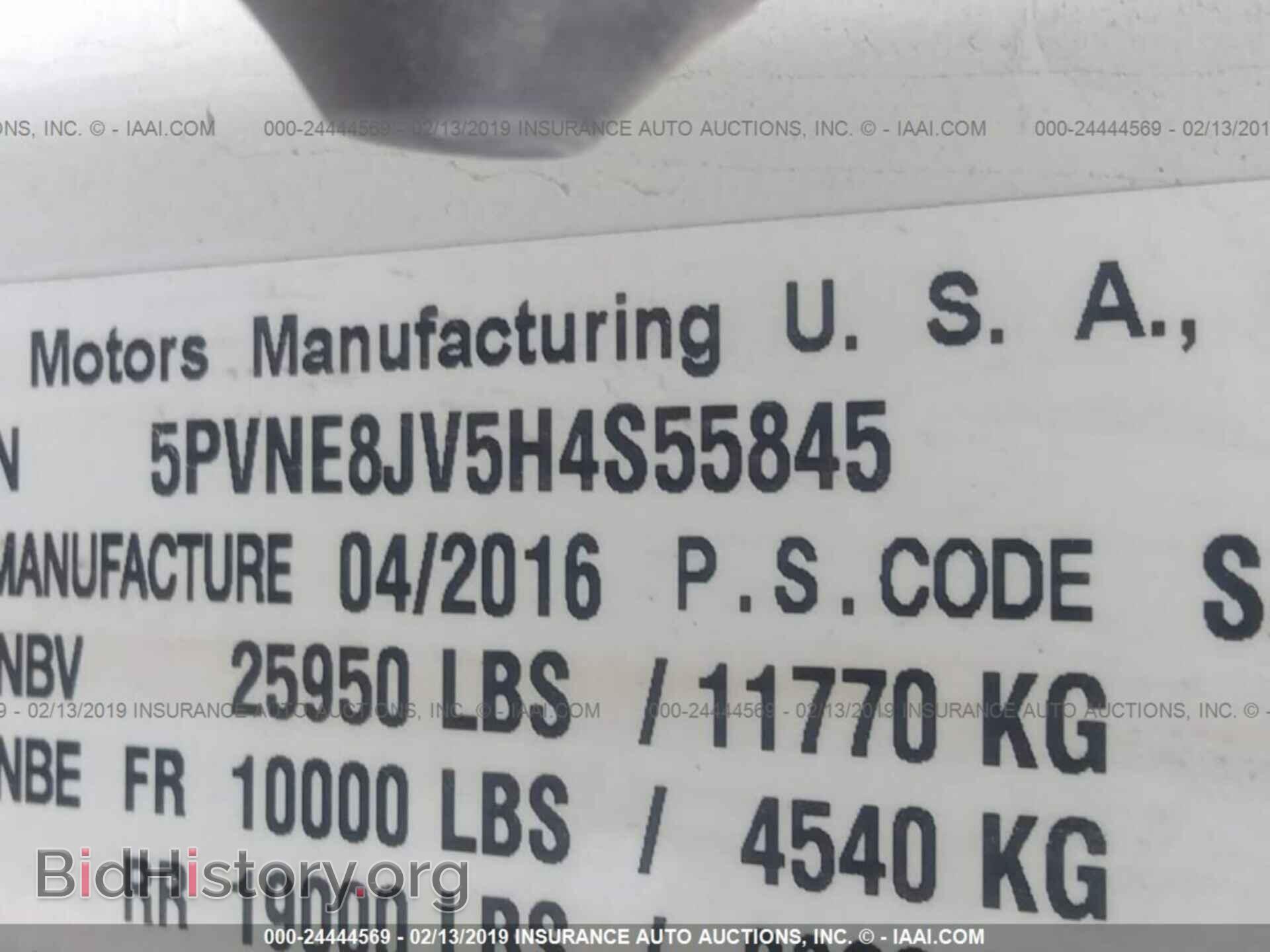 2006 SATURN VUE - VIN: 5GZCZ53426S876465 - Фото 9