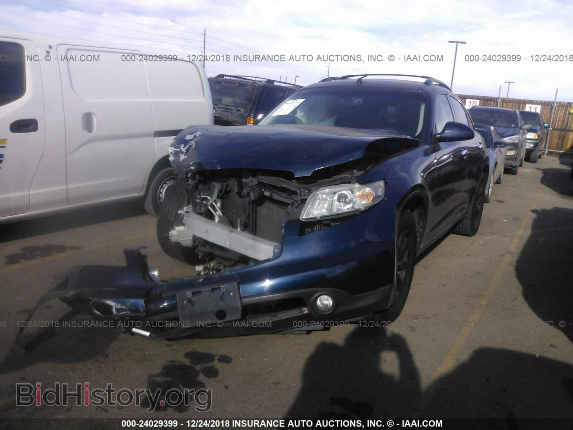 2003 MERCEDES-BENZ E - VIN: WDBUF65J33A274780 - Photo 2