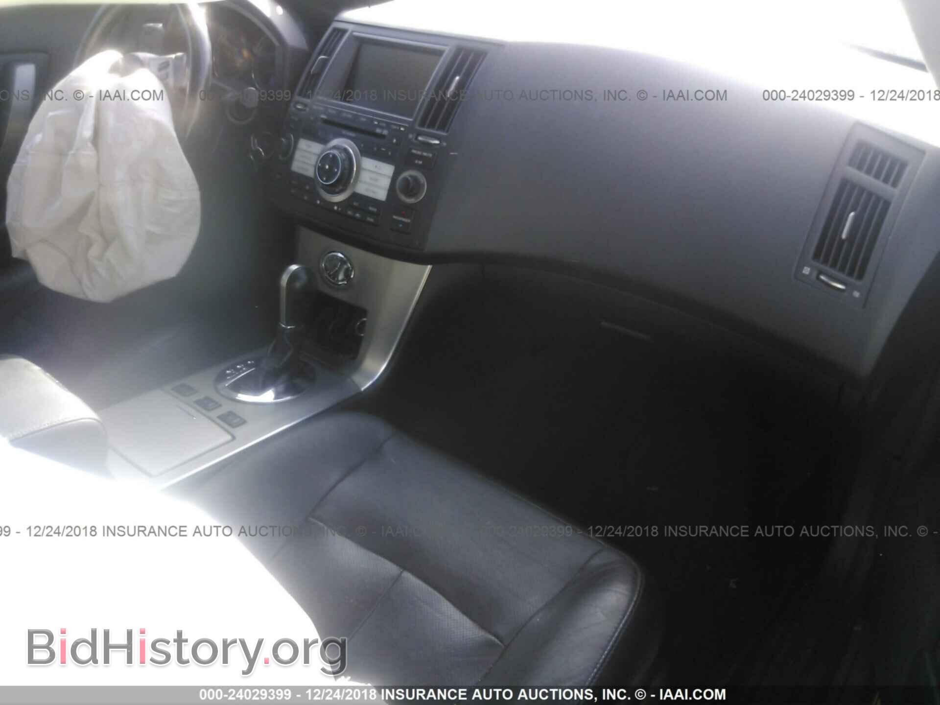 2003 MERCEDES-BENZ E - VIN: WDBUF65J33A274780 - Photo 5