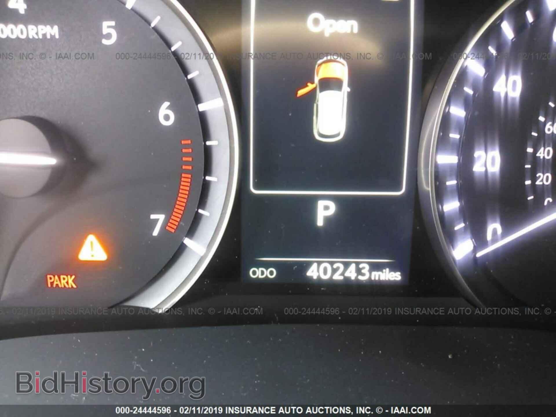 2017 LEXUS RX - VIN: 2T2ZZMCA1HC039220 - Фото 7