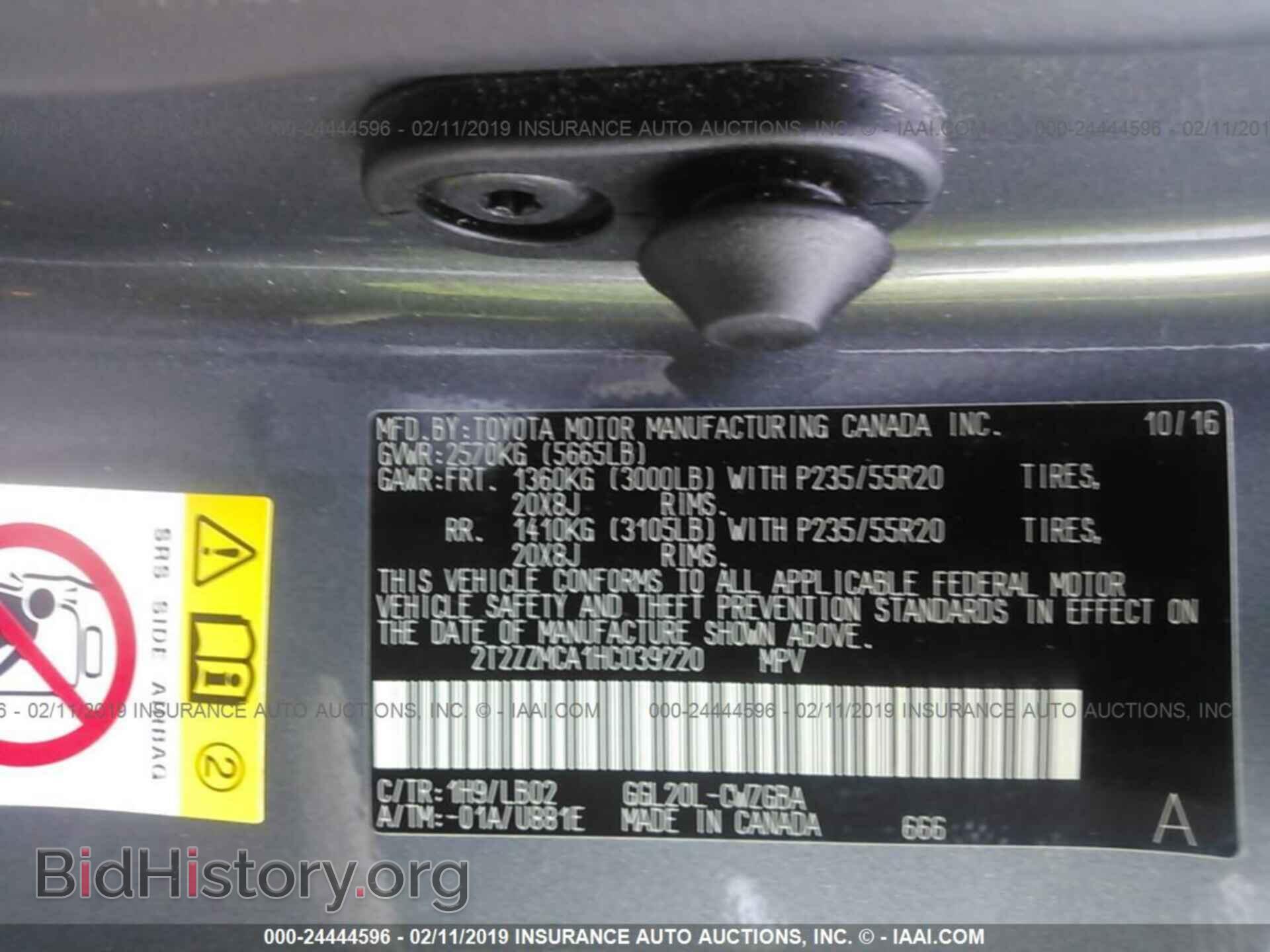 2017 LEXUS RX - VIN: 2T2ZZMCA1HC039220 - Фото 9