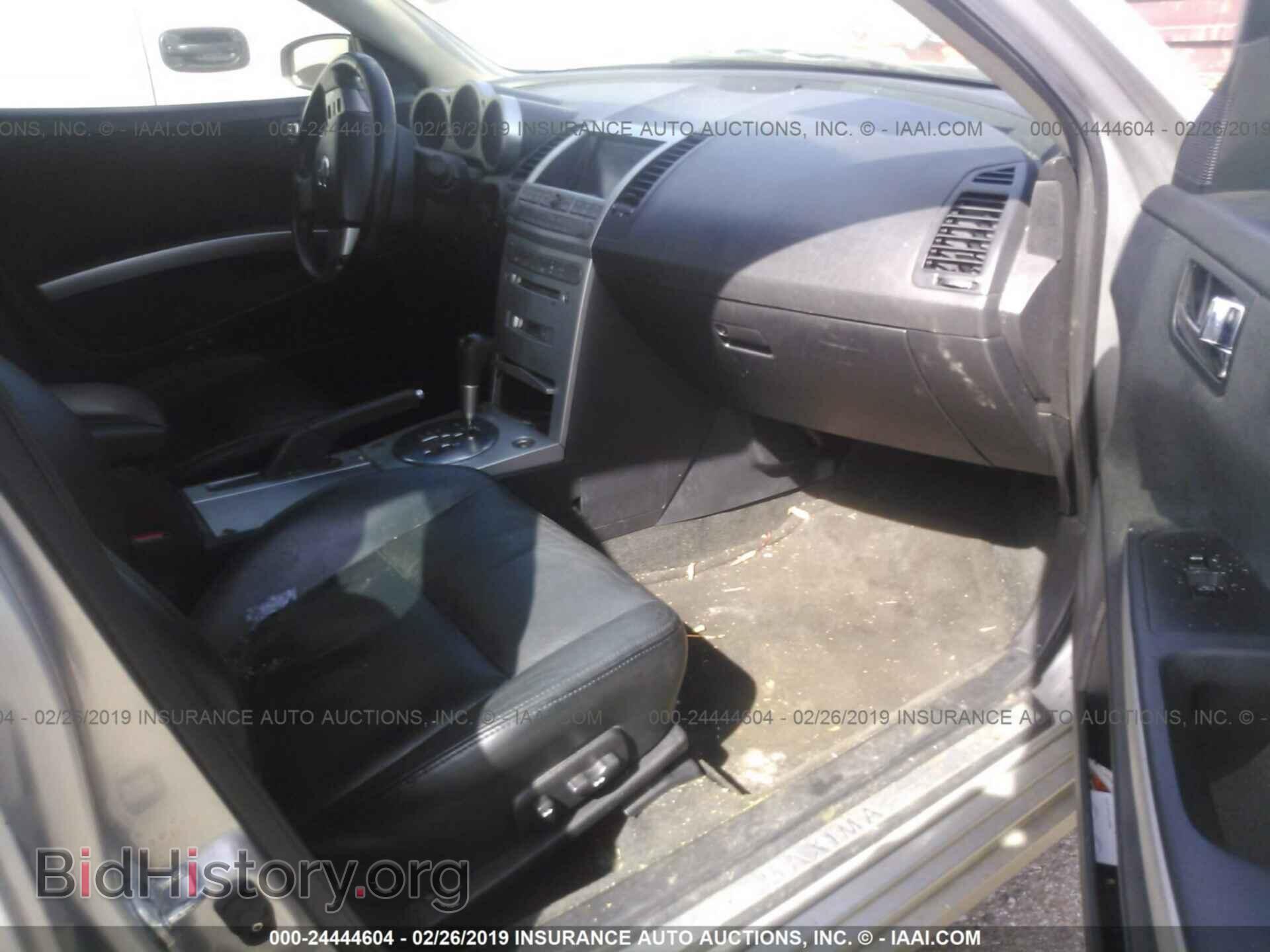 2005 NISSAN MAXIMA - VIN: 1N4BA41E65C836057 - Фото 5