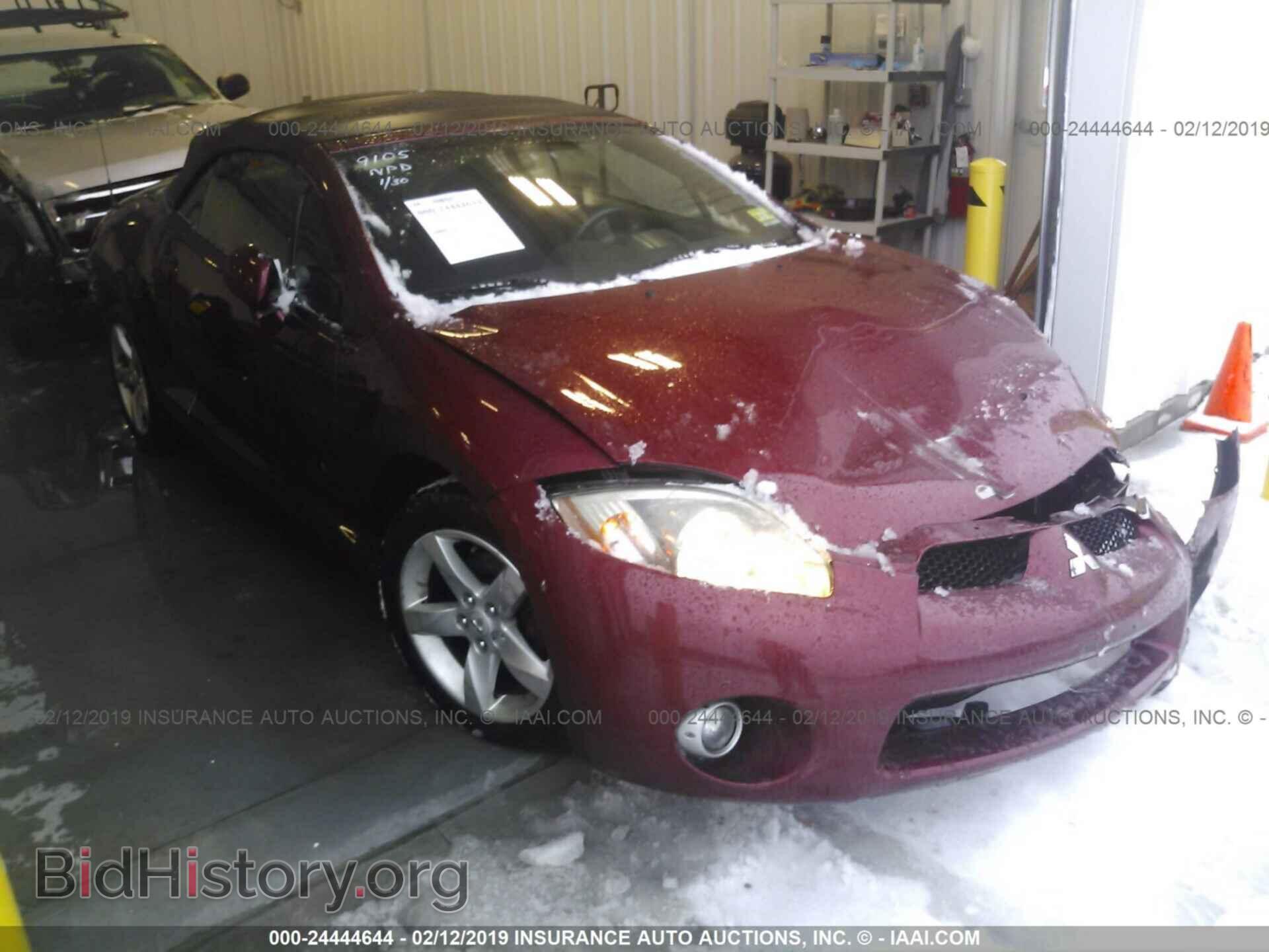 Photo 4A3AL25F87E021483 - MITSUBISHI ECLIPSE 2007