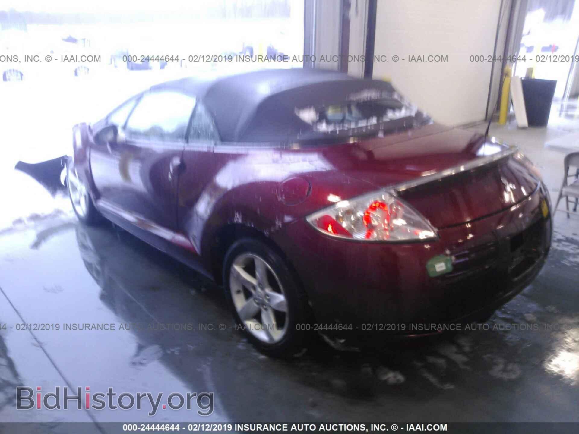 2007 MITSUBISHI ECLIPSE - VIN: 4A3AL25F87E021483 - Photo 3