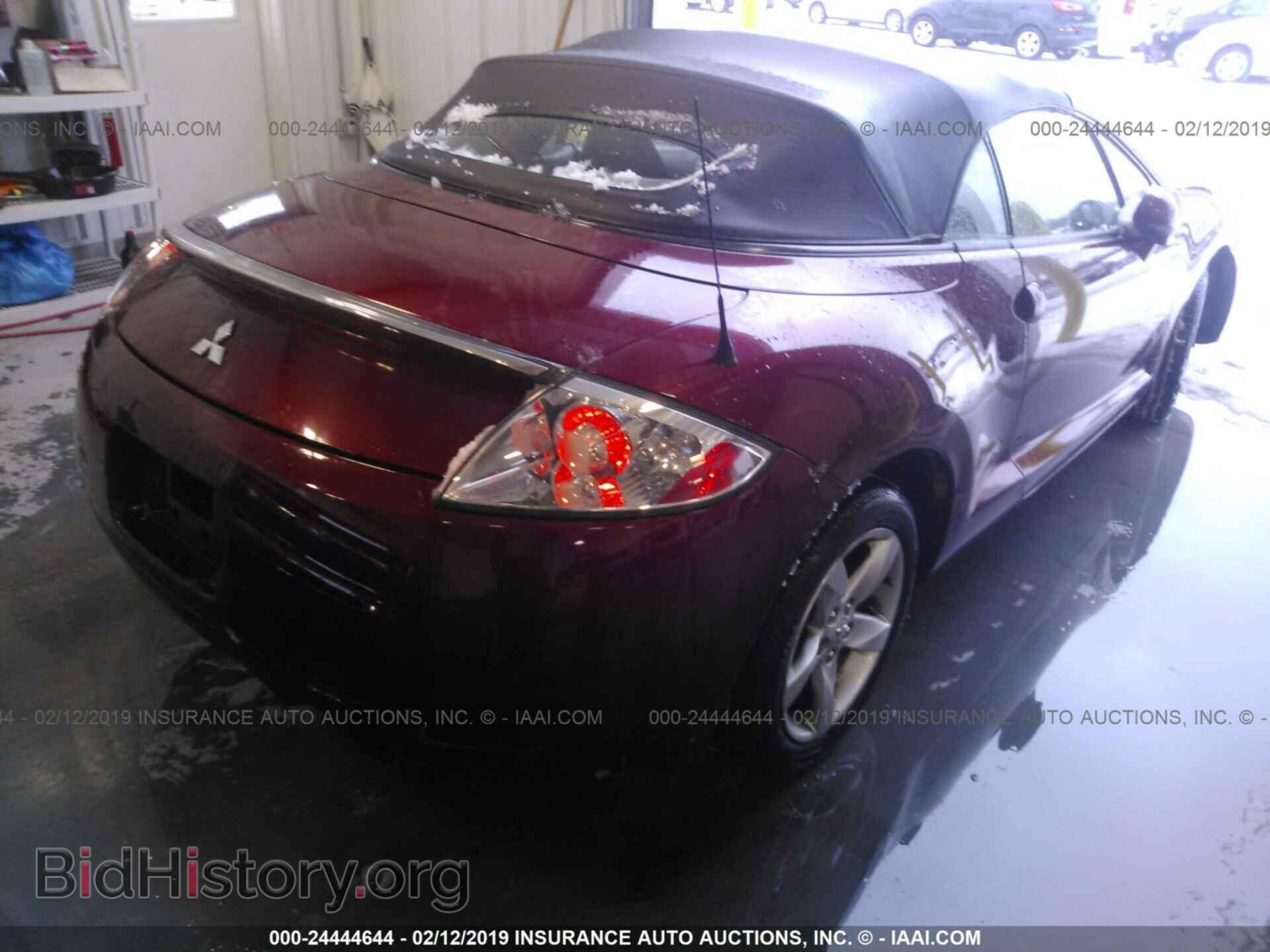 2007 MITSUBISHI ECLIPSE - VIN: 4A3AL25F87E021483 - Photo 4