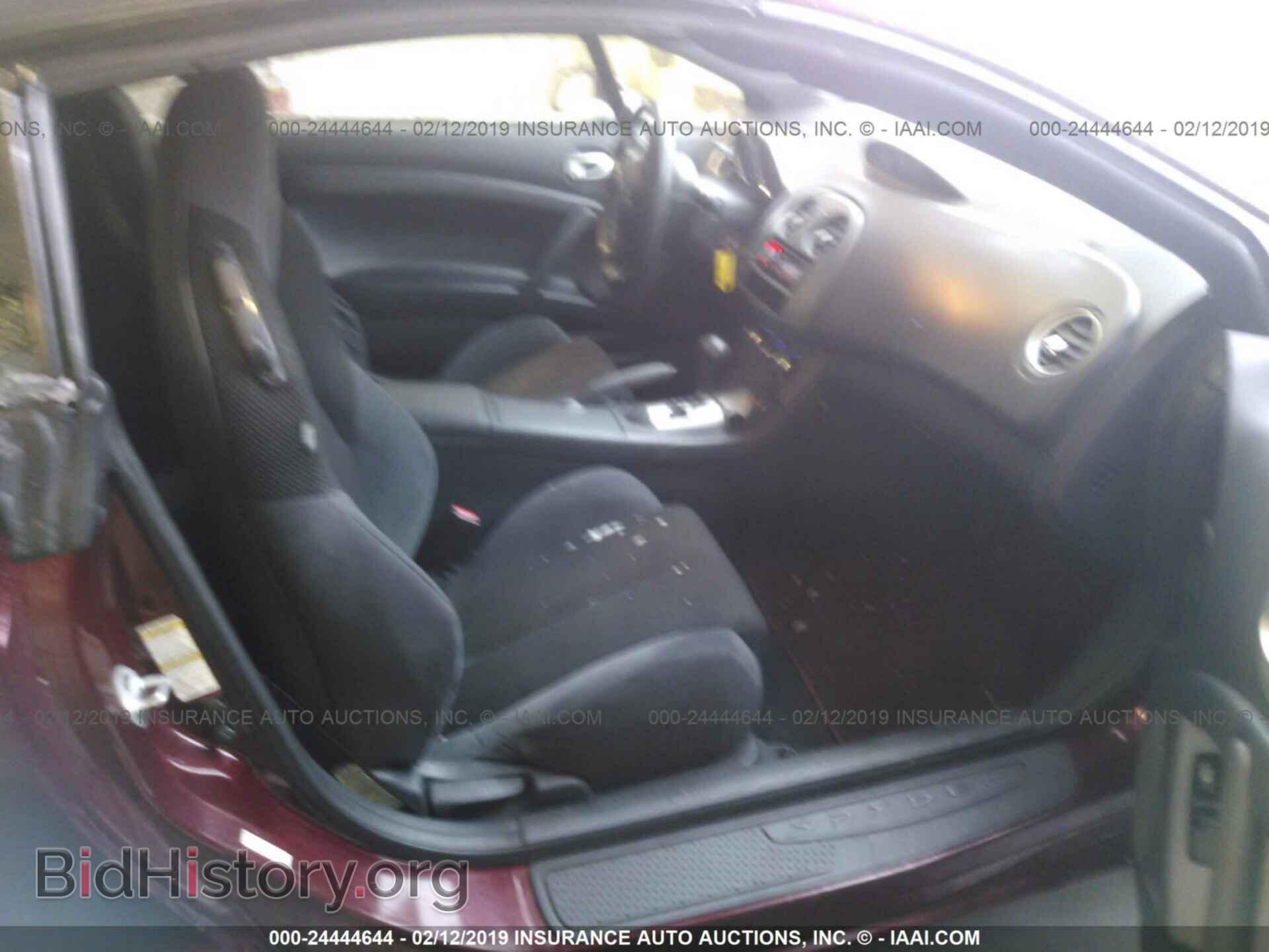 2007 MITSUBISHI ECLIPSE - VIN: 4A3AL25F87E021483 - Photo 5