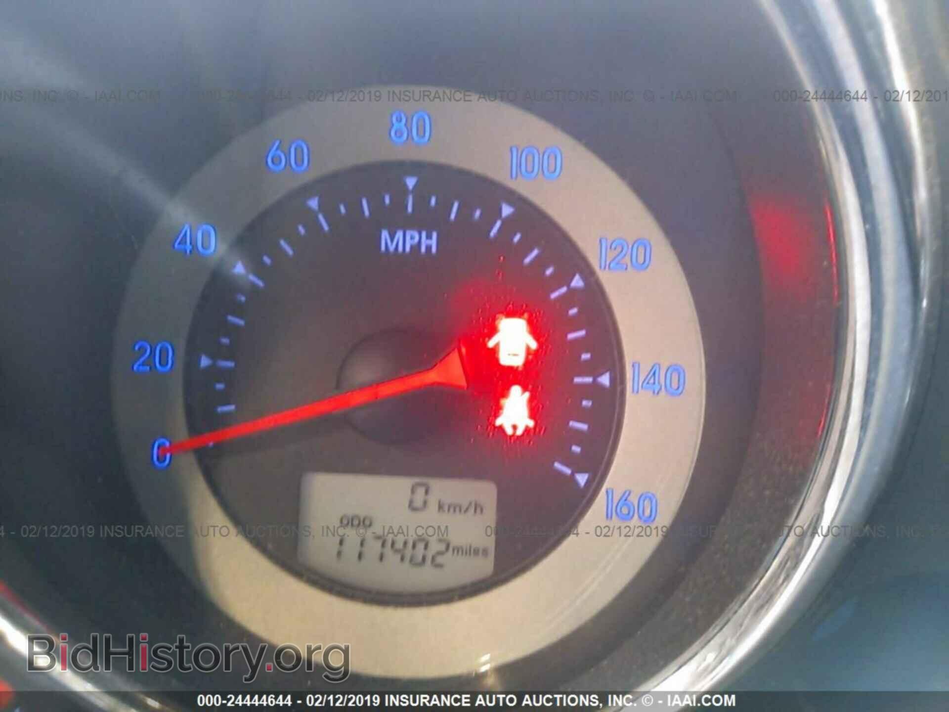 2007 MITSUBISHI ECLIPSE - VIN: 4A3AL25F87E021483 - Photo 7