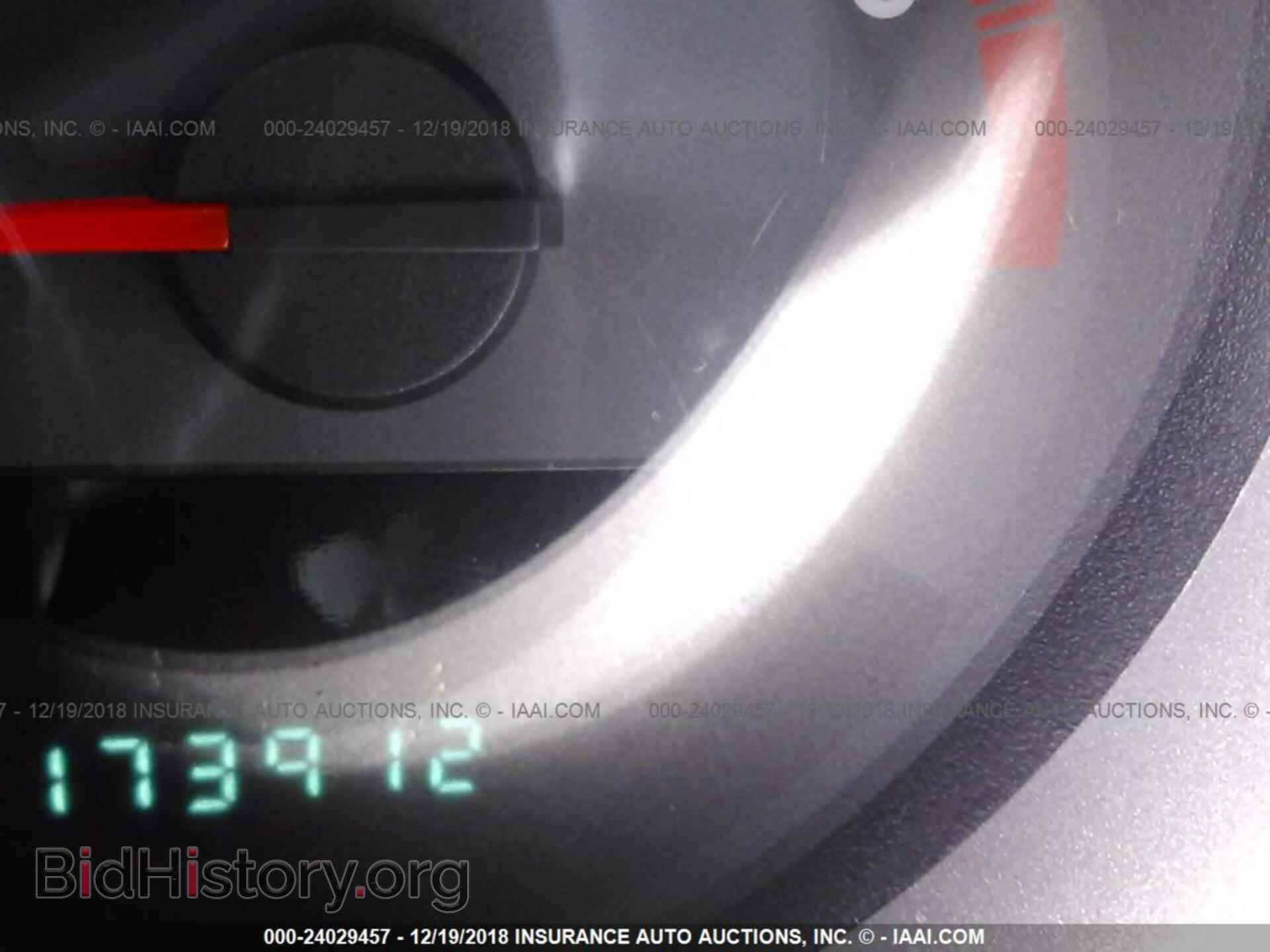 2010 DODGE AVENGER - VIN: 1B3CC4FB2AN203238 - Фото 7