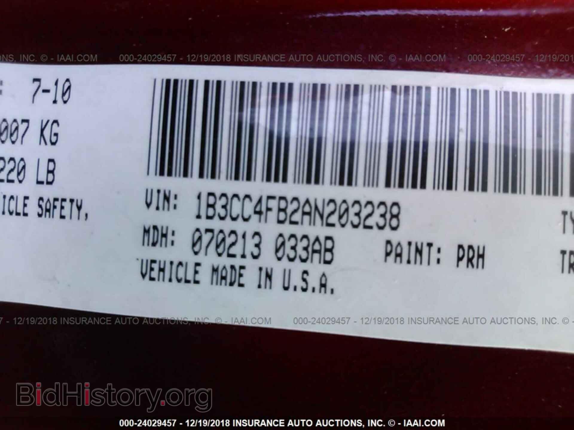 2010 DODGE AVENGER - VIN: 1B3CC4FB2AN203238 - Фото 9