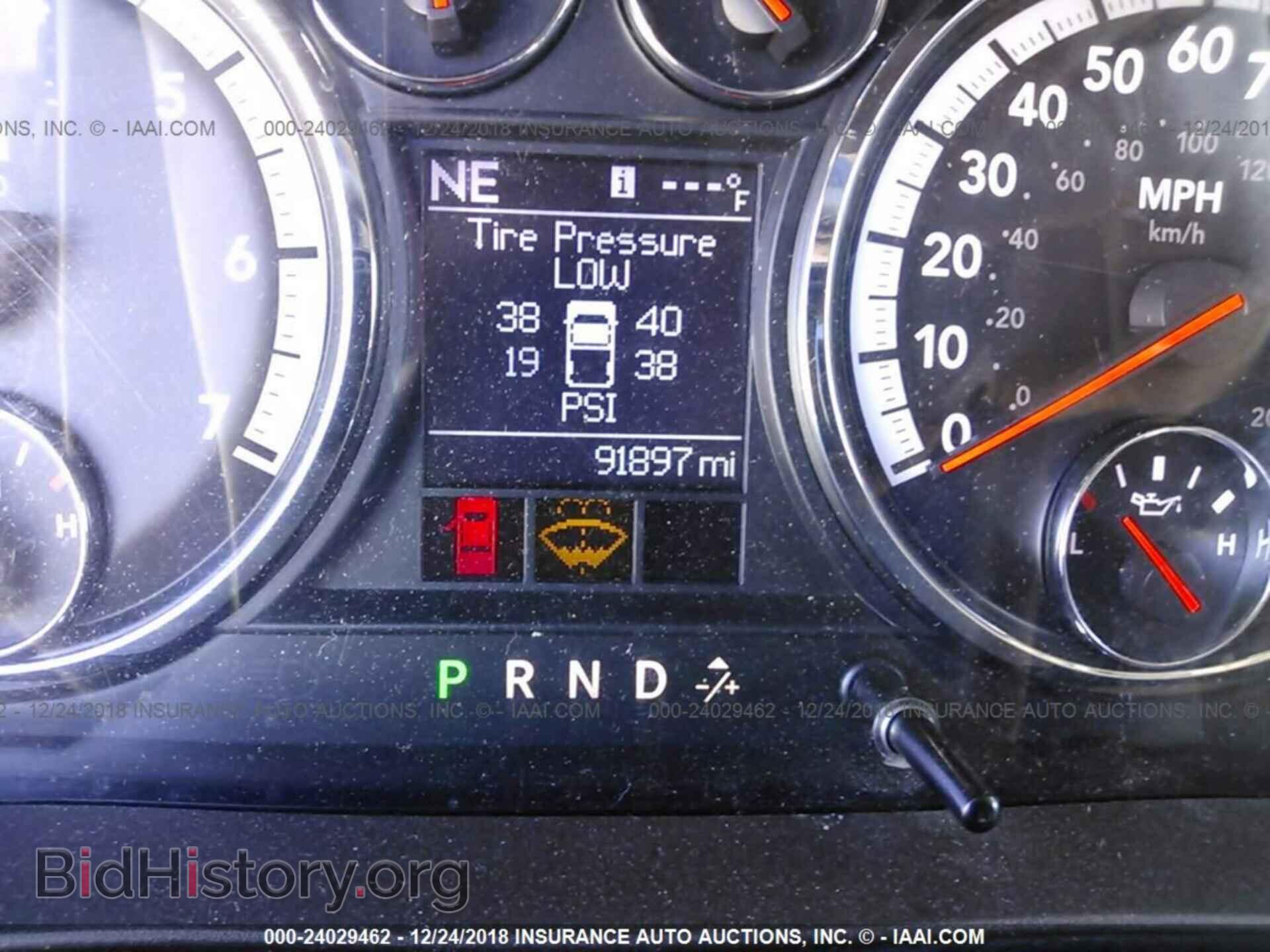 2010 DODGE RAM 1500 - VIN: 1D7RB1CT2AS245617 - Photo 7