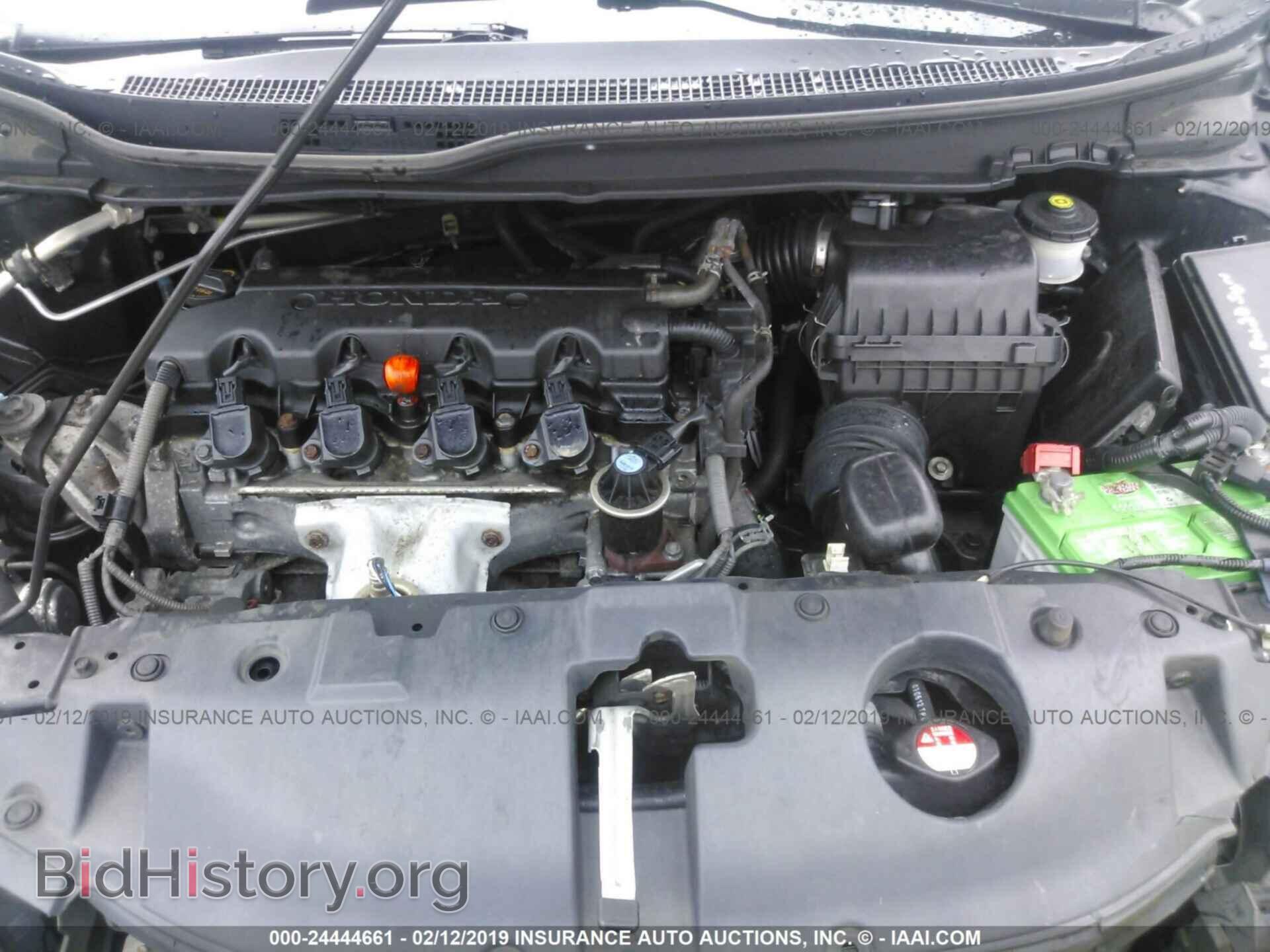 2013 HONDA CIVIC - VIN: 19XFB2F59DE213576 - Фото 10