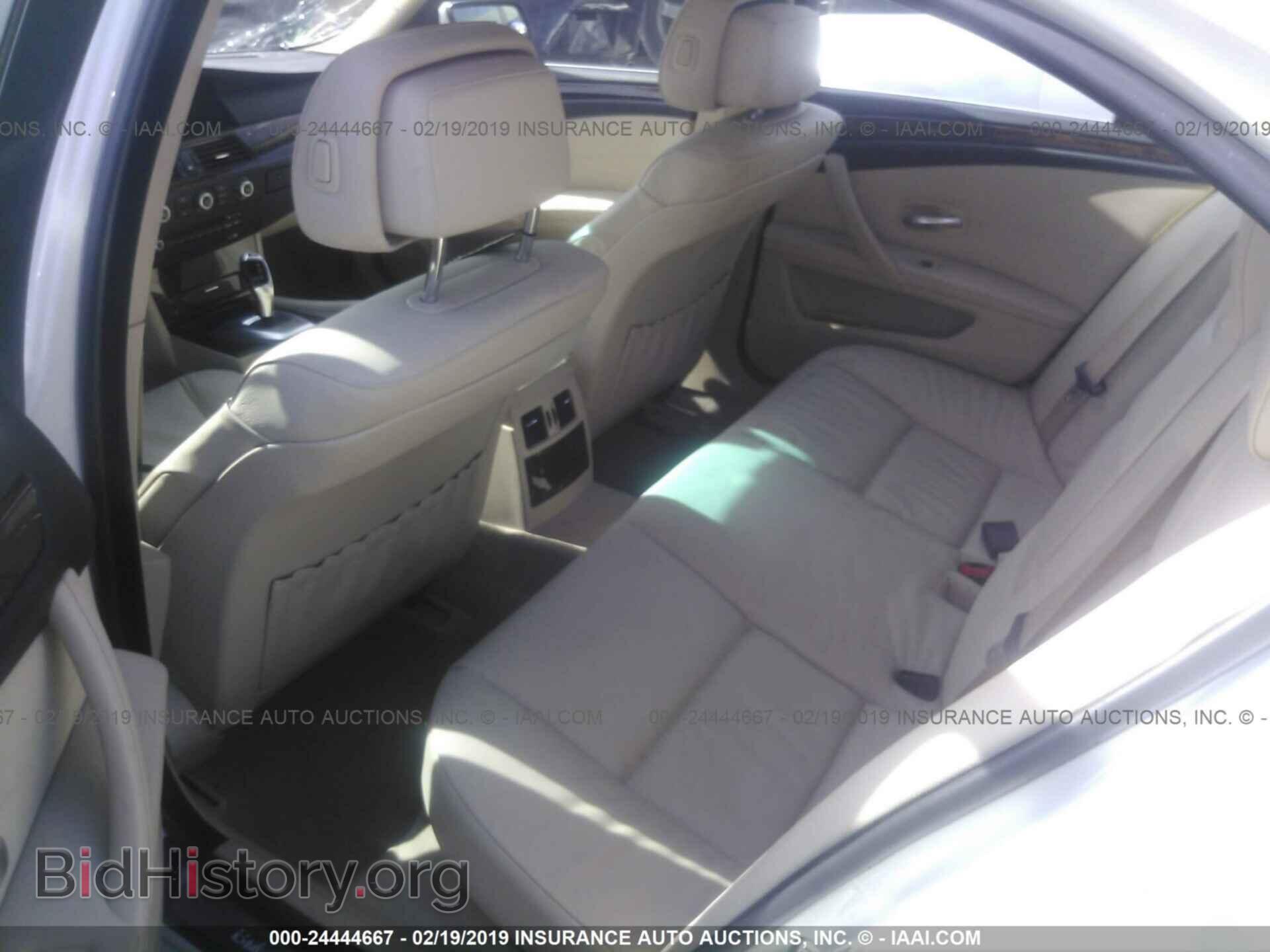 2009 BMW 528 - VIN: WBANU53589C121673 - Фото 8
