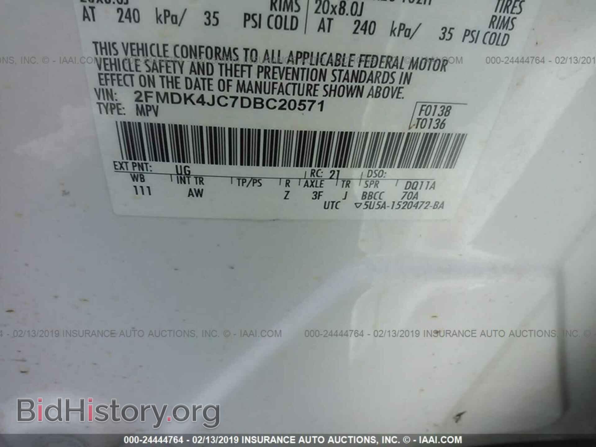 2013 FORD EDGE - VIN: 2FMDK4JC7DBC20571 - Photo 9