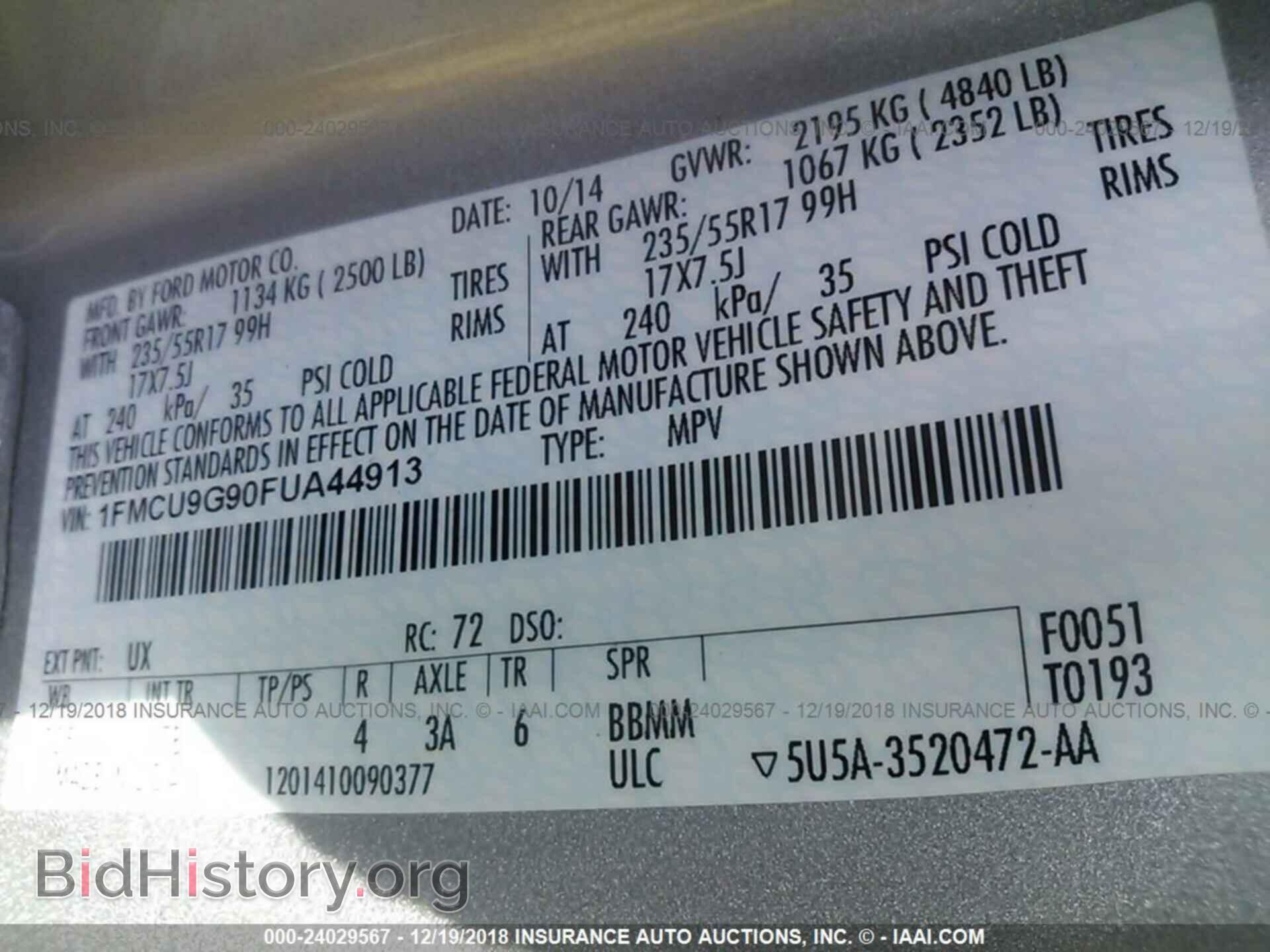 2015 FORD ESCAPE - VIN: 1FMCU9G90FUA44913 - Photo 9