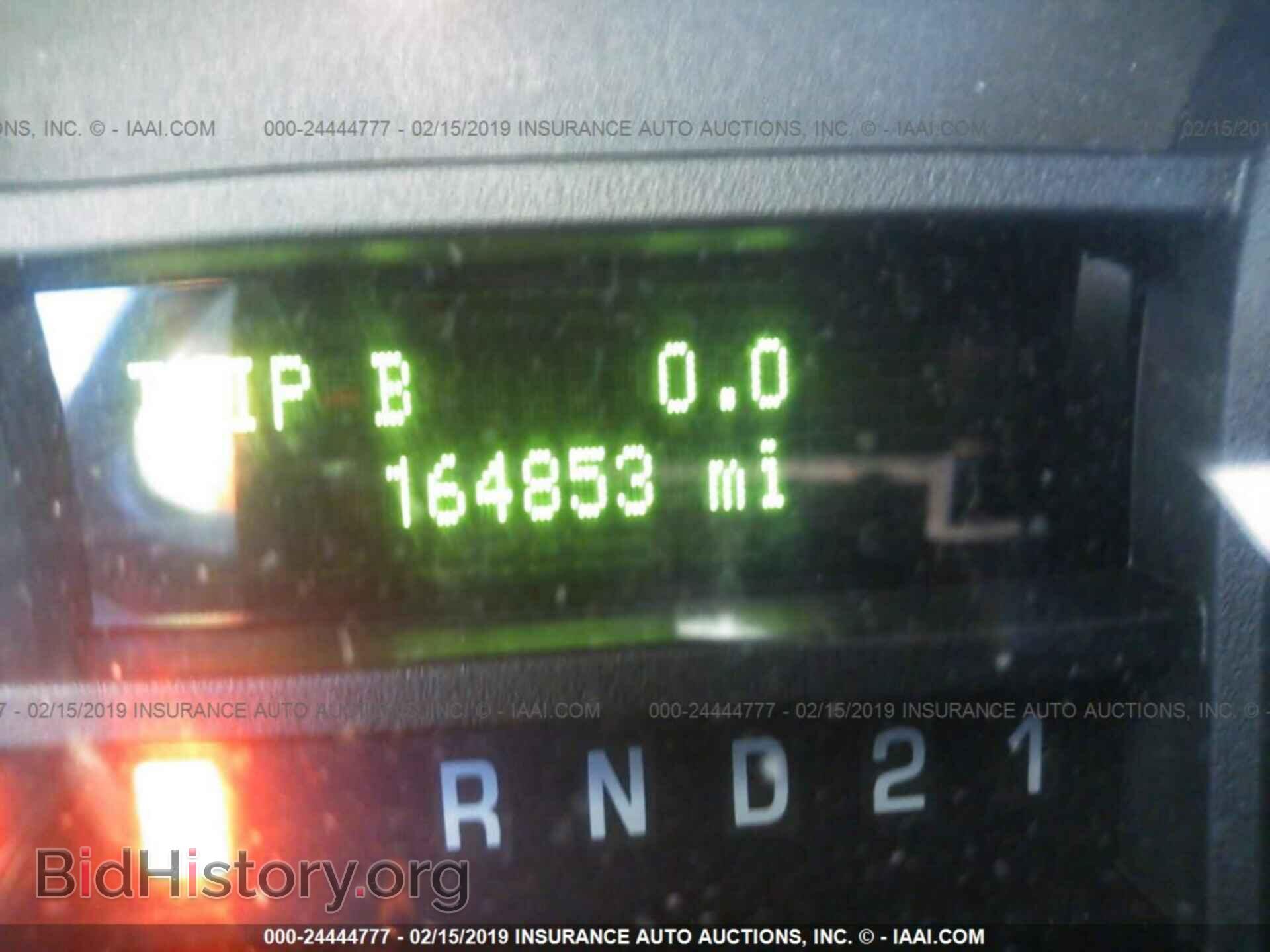 2014 FORD ECONOLINE - VIN: 1FDSS3ELXEDB07026 - Фото 7