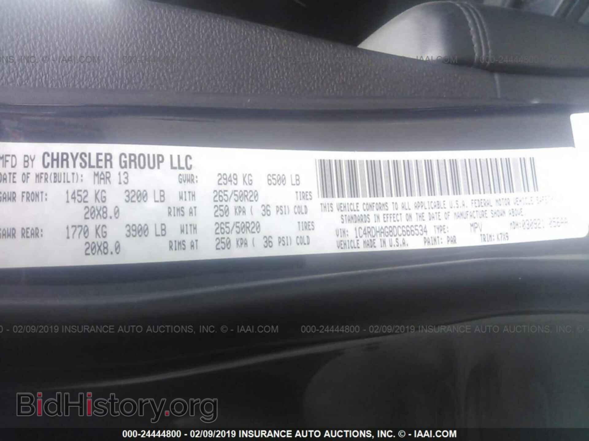 2013 DODGE DURANGO - VIN: 1C4RDHAG8DC666534 - Photo 9