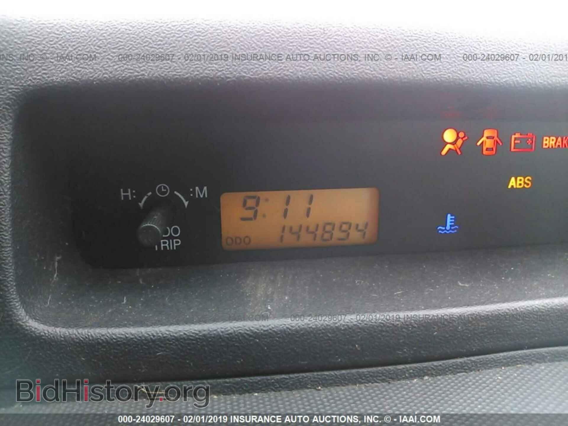2012 HONDA FIT - VIN: JHMGE8H39CC000271 - Фото 7