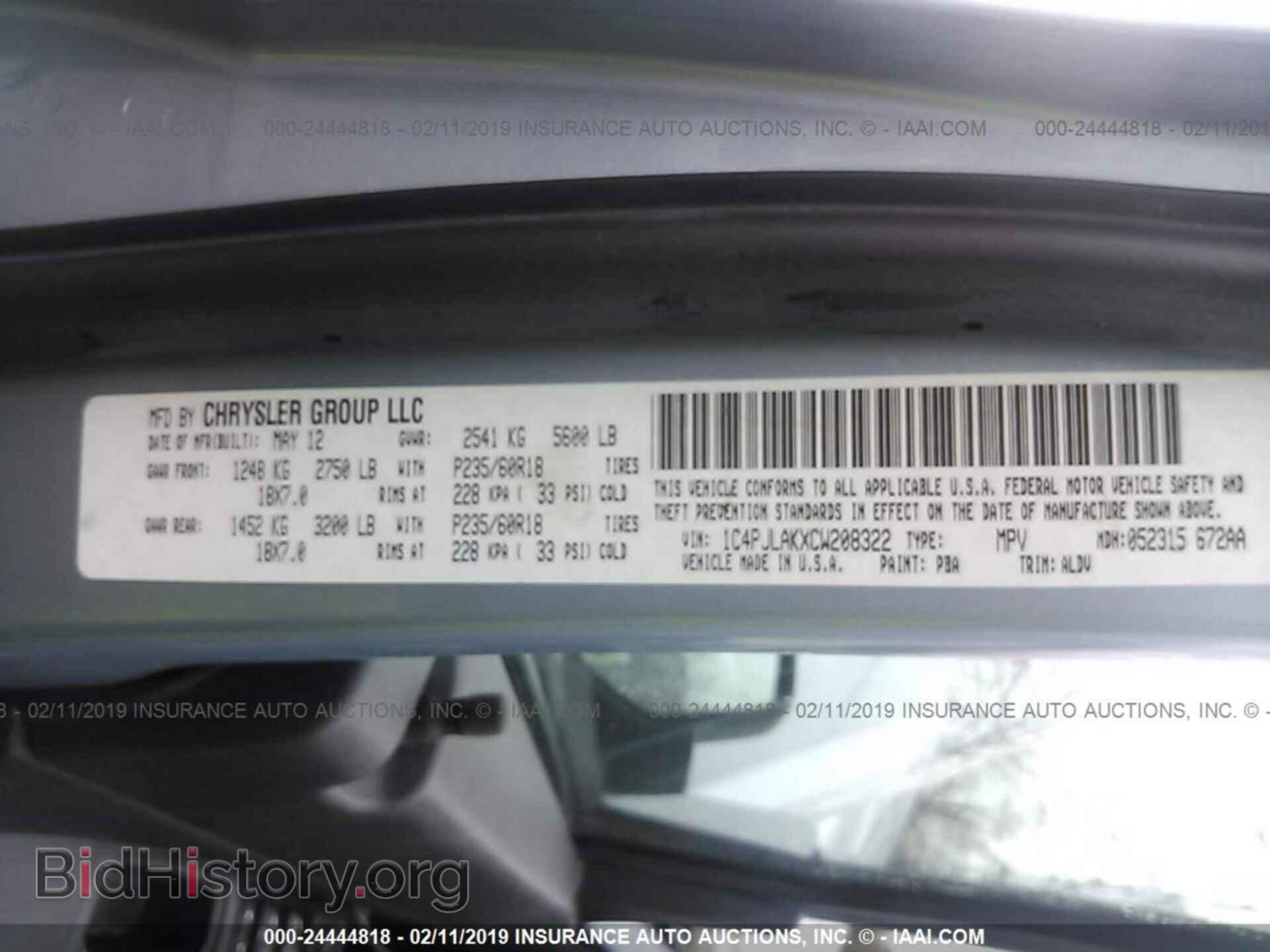 2002 LEXUS IS - VIN: JTHBD192520059960 - Фото 9