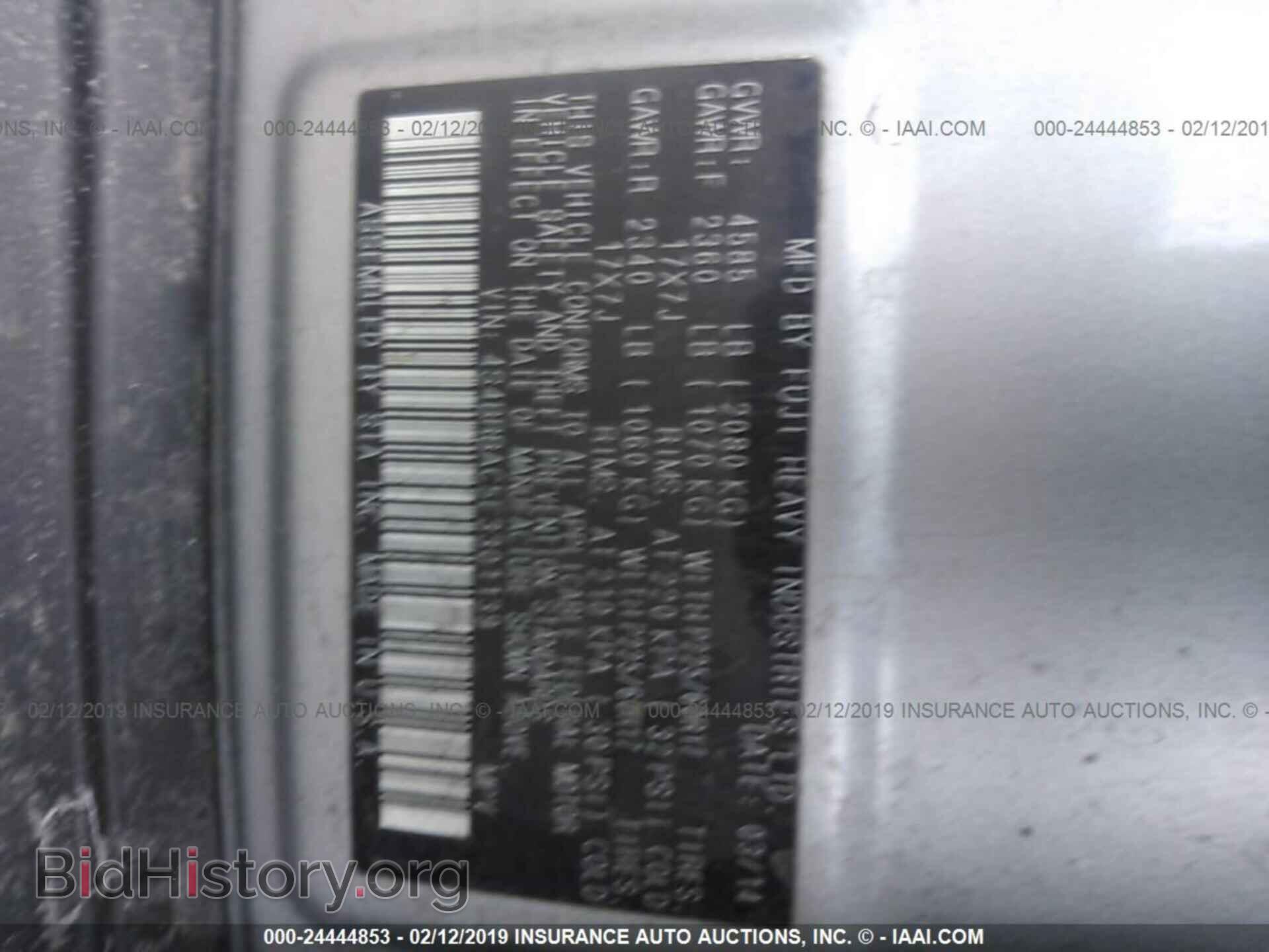 2014 SUBARU OUTBACK - VIN: 4S4BRBAC5E3301139 - Фото 9