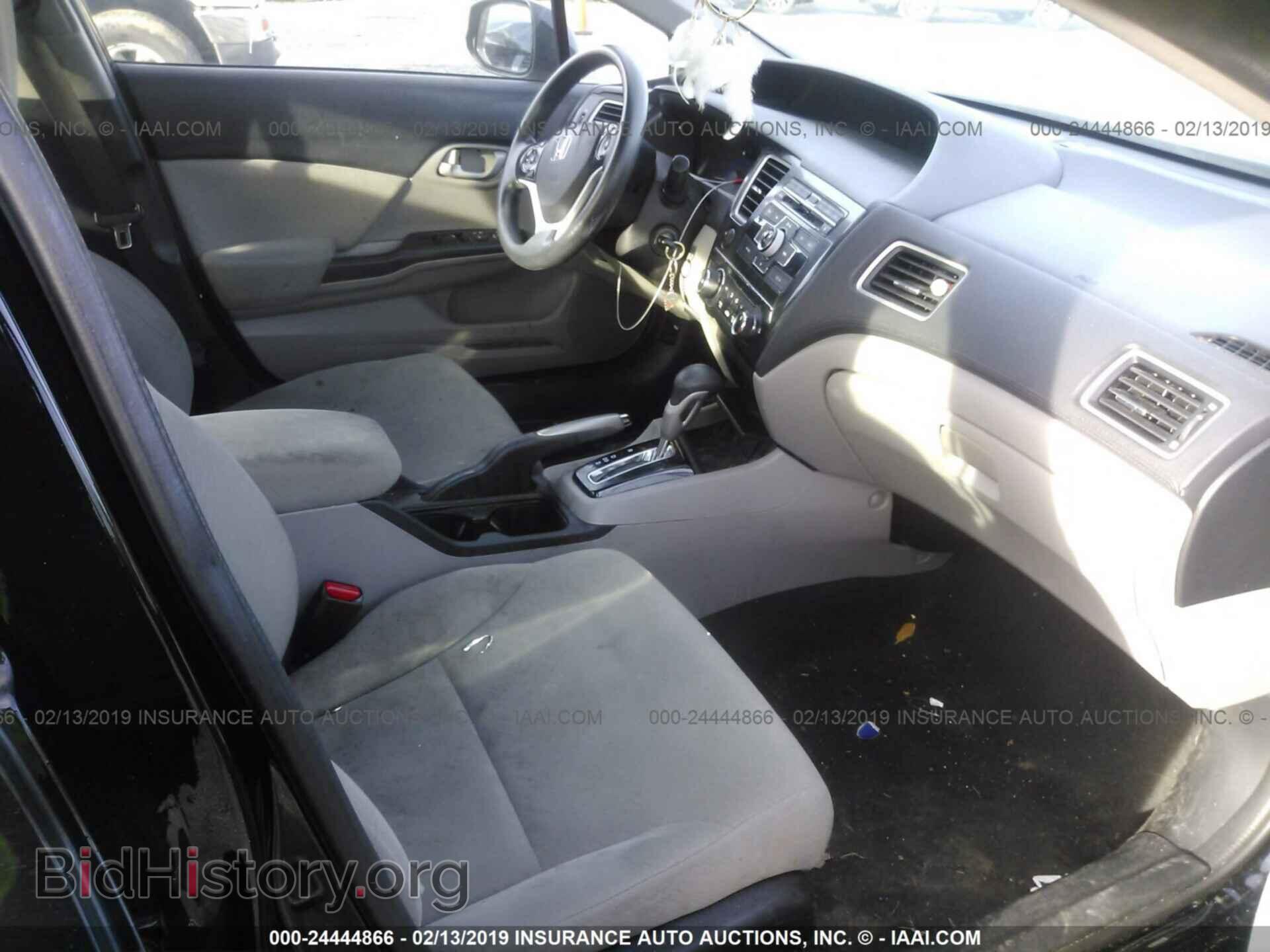 2013 HONDA CIVIC - VIN: 19XFB2F55DE263844 - Фото 5