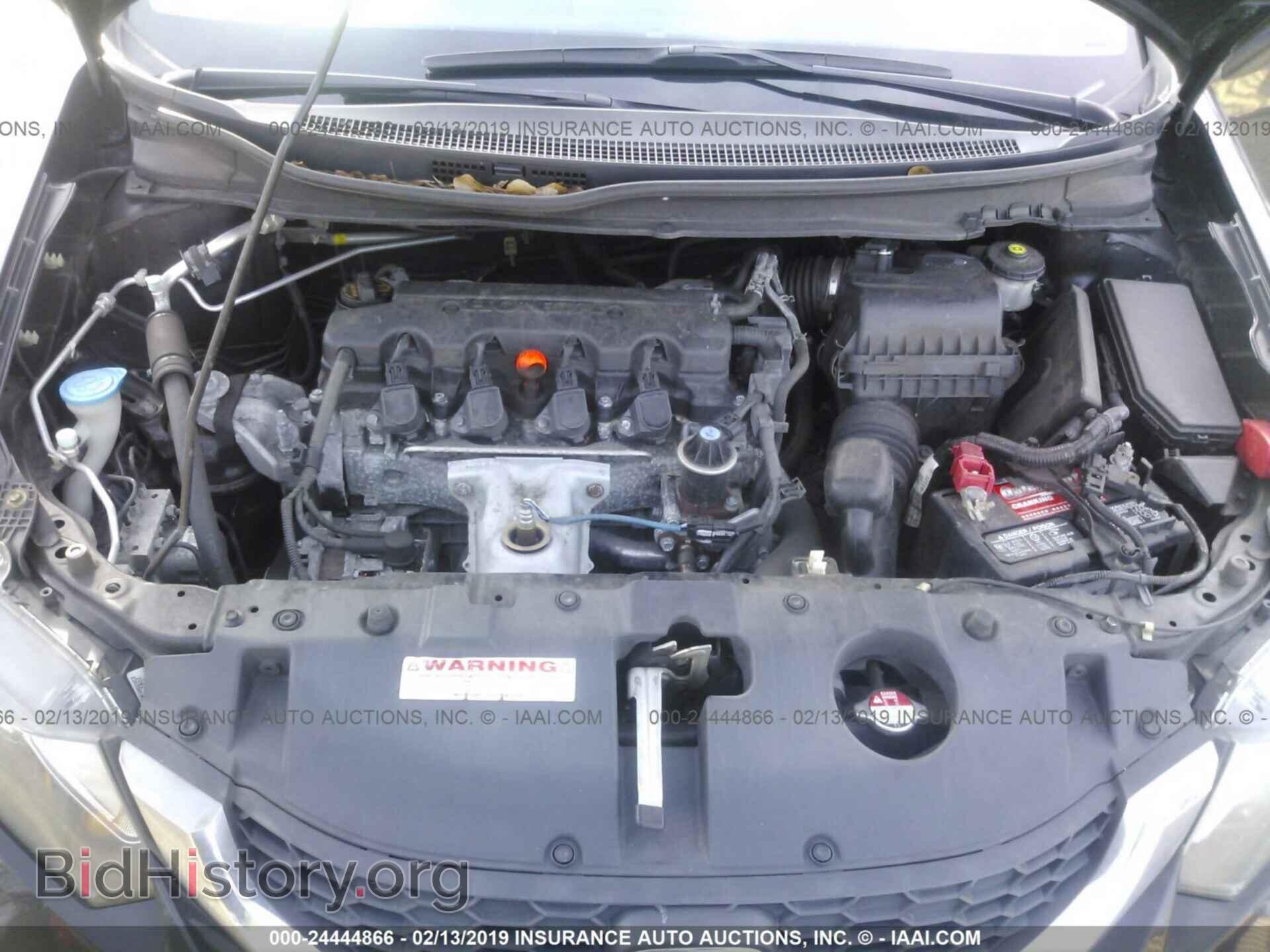 2013 HONDA CIVIC - VIN: 19XFB2F55DE263844 - Фото 10