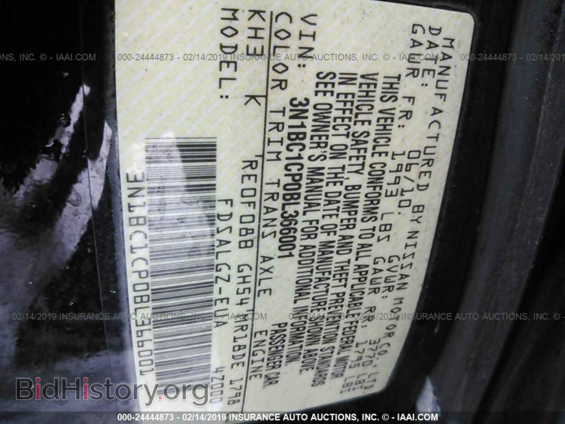 2011 NISSAN VERSA - VIN: 3N1BC1CP0BL366001 - Фото 9