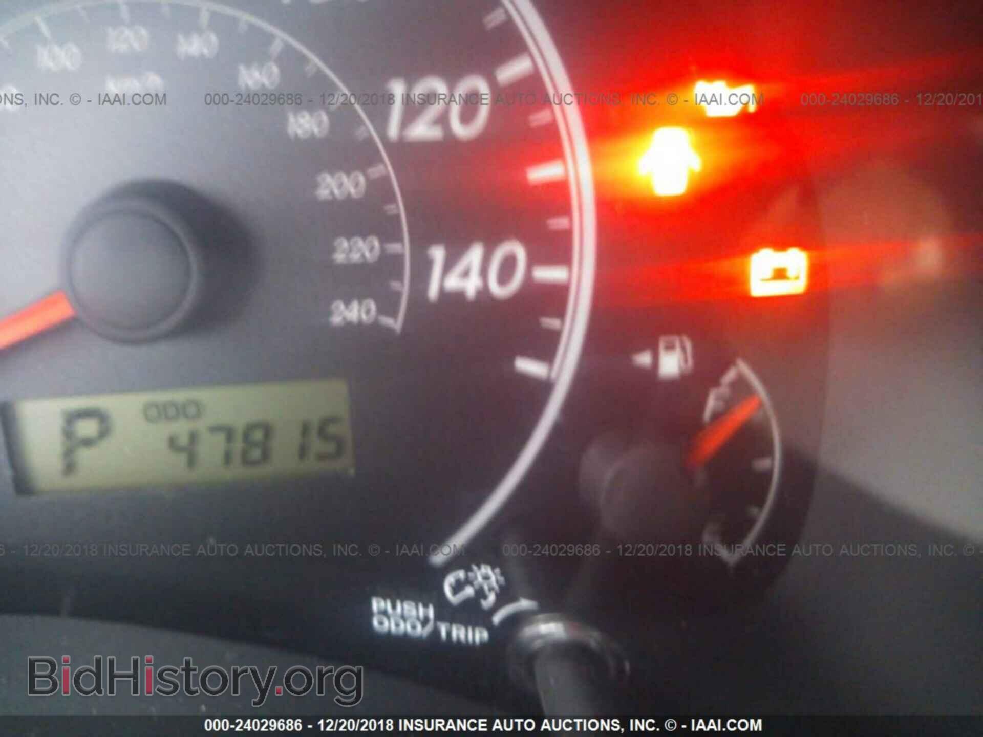 2013 TOYOTA COROLLA - VIN: 2T1BU4EE0DC087726 - Фото 7