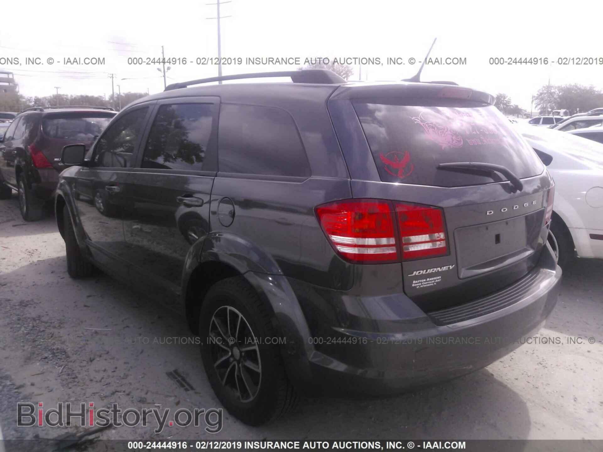 2017 DODGE JOURNEY - VIN: 3C4PDCAB7HT573450 - Фото 3