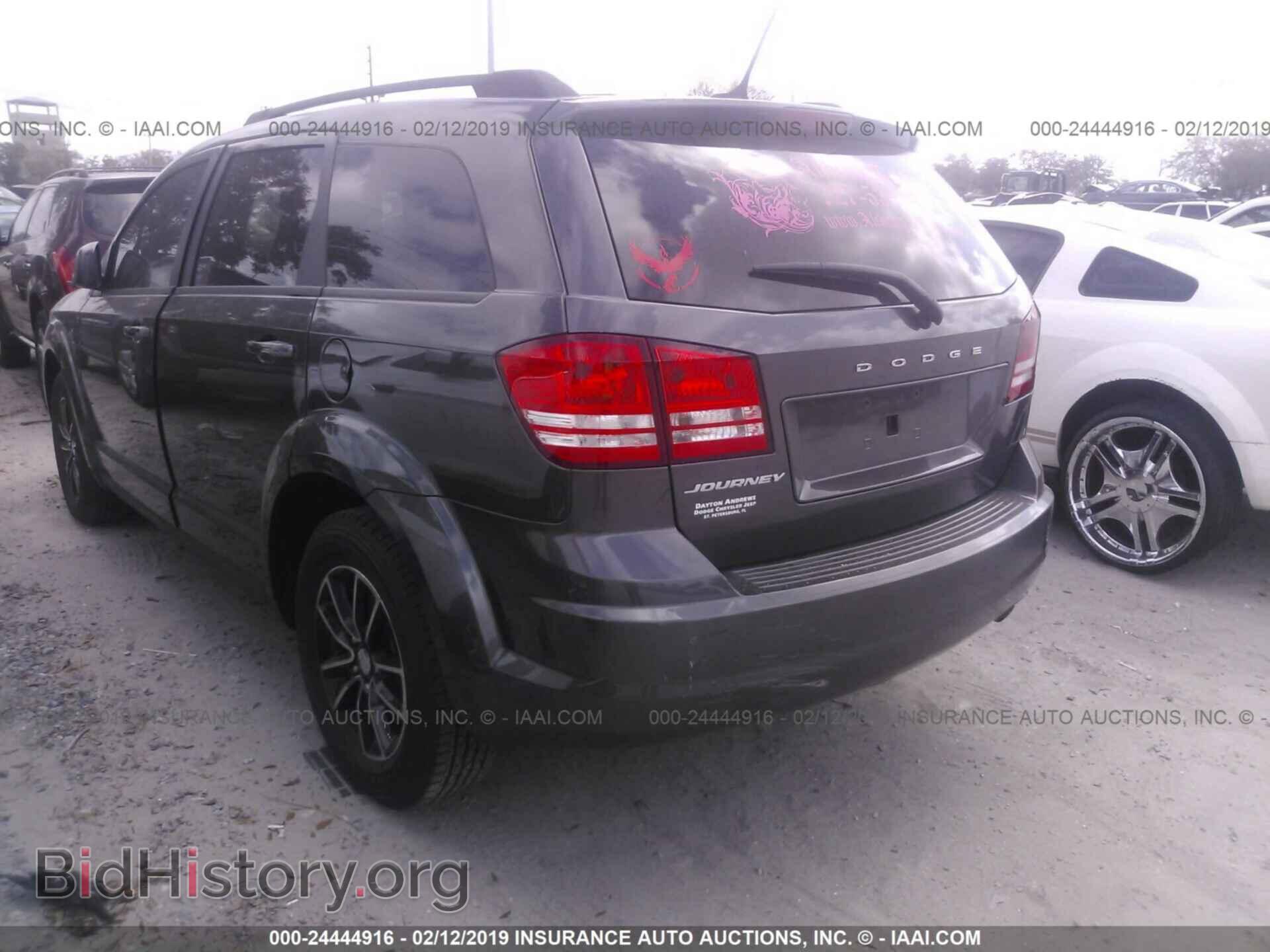 2017 DODGE JOURNEY - VIN: 3C4PDCAB7HT573450 - Фото 6