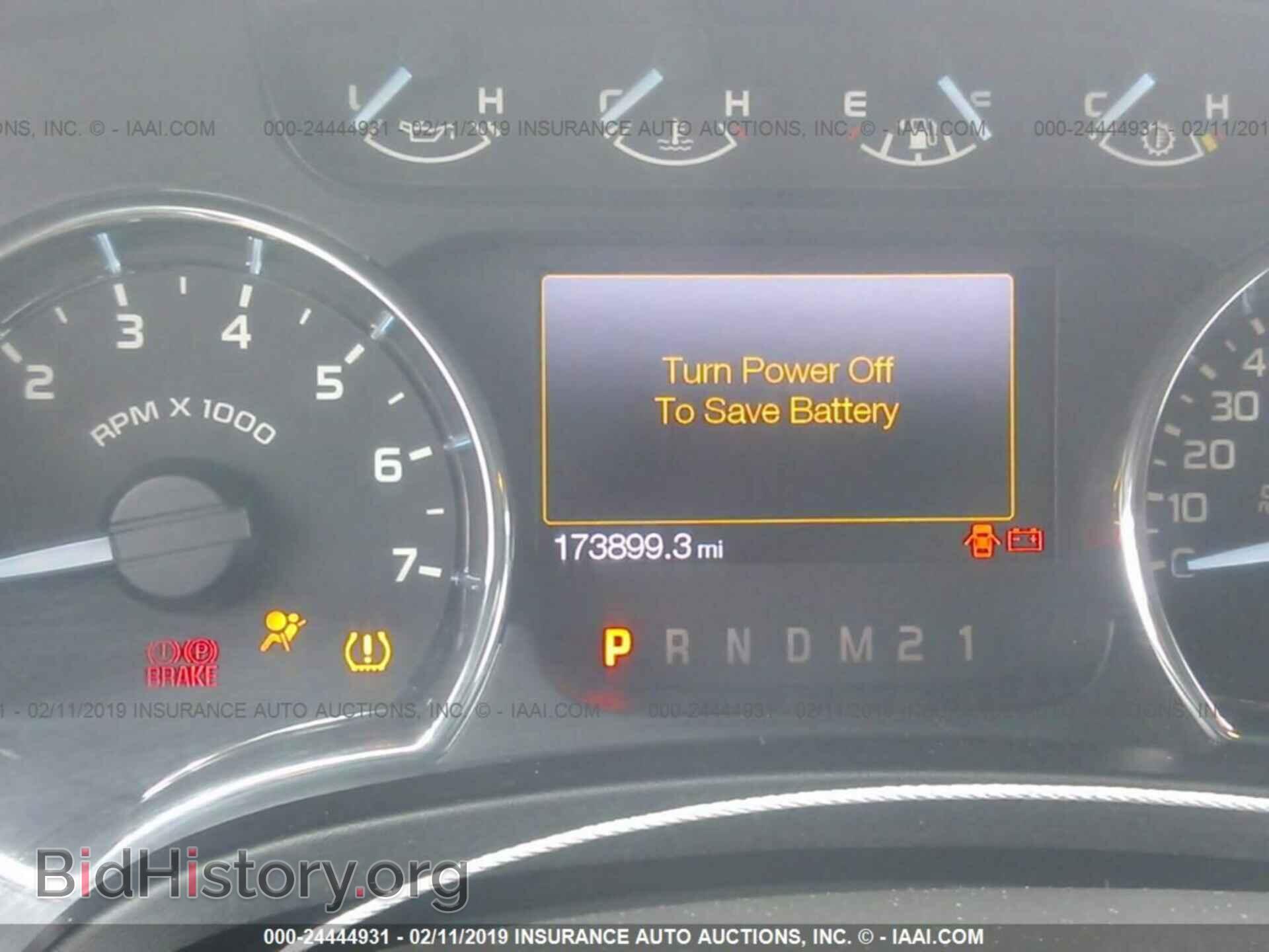 2012 FORD F150 - VIN: 1FTFX1EF5CFC36797 - Фото 7