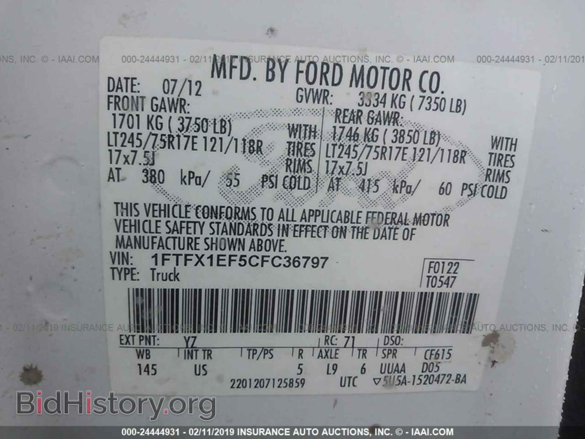 2012 FORD F150 - VIN: 1FTFX1EF5CFC36797 - Фото 9