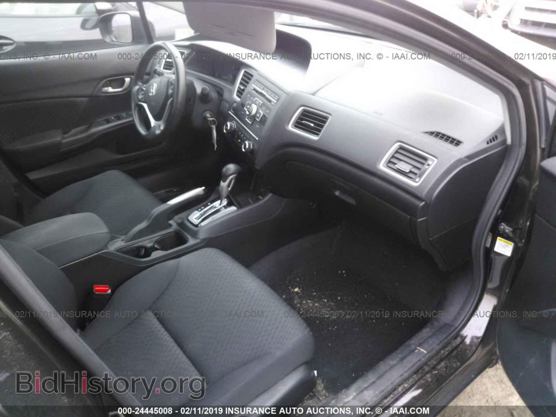 2014 HONDA CIVIC - VIN: 2HGFB2F57EH511678 - Photo 5