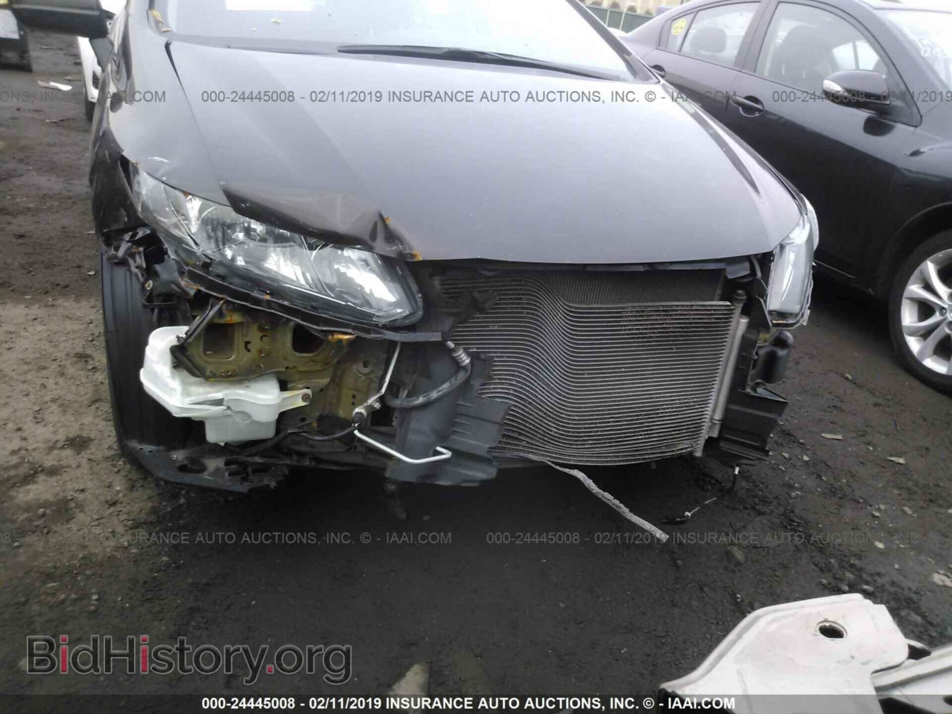 2014 HONDA CIVIC - VIN: 2HGFB2F57EH511678 - Photo 6