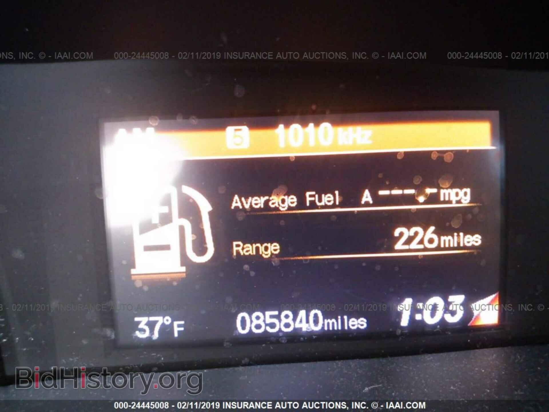 2014 HONDA CIVIC - VIN: 2HGFB2F57EH511678 - Photo 7