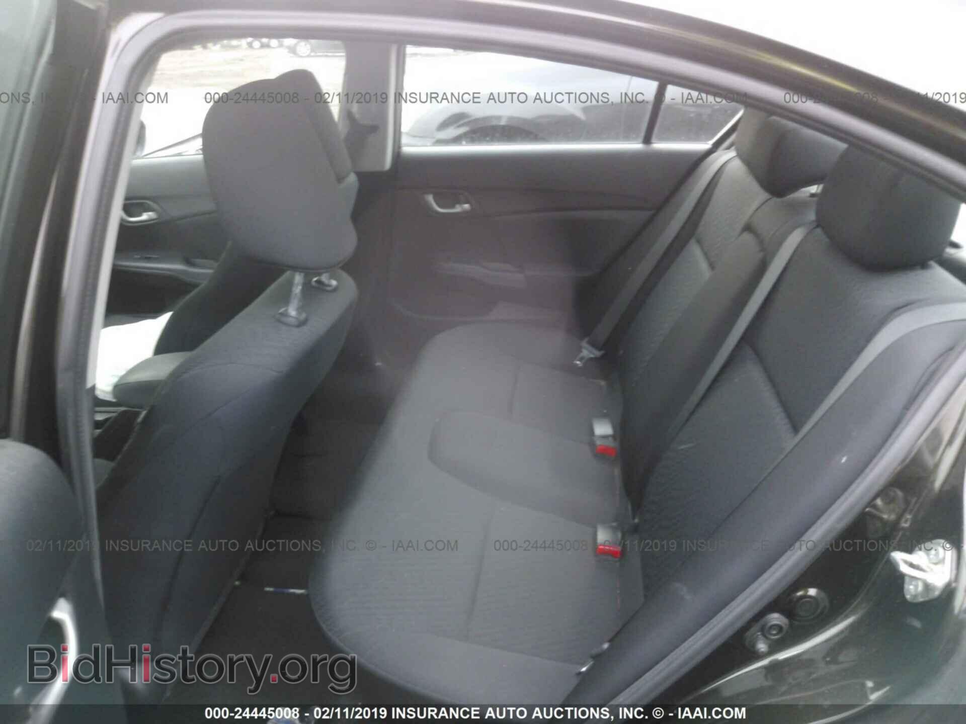 2014 HONDA CIVIC - VIN: 2HGFB2F57EH511678 - Photo 8