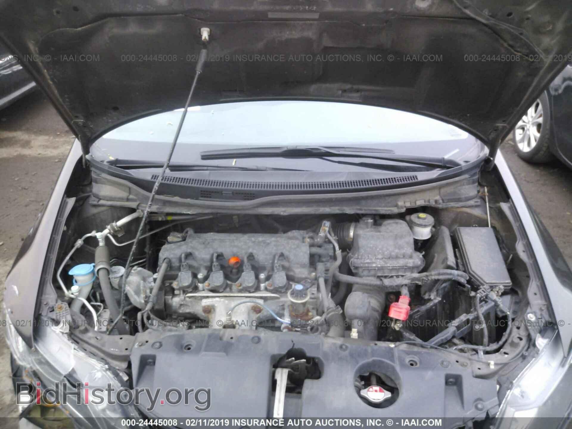 2014 HONDA CIVIC - VIN: 2HGFB2F57EH511678 - Photo 10