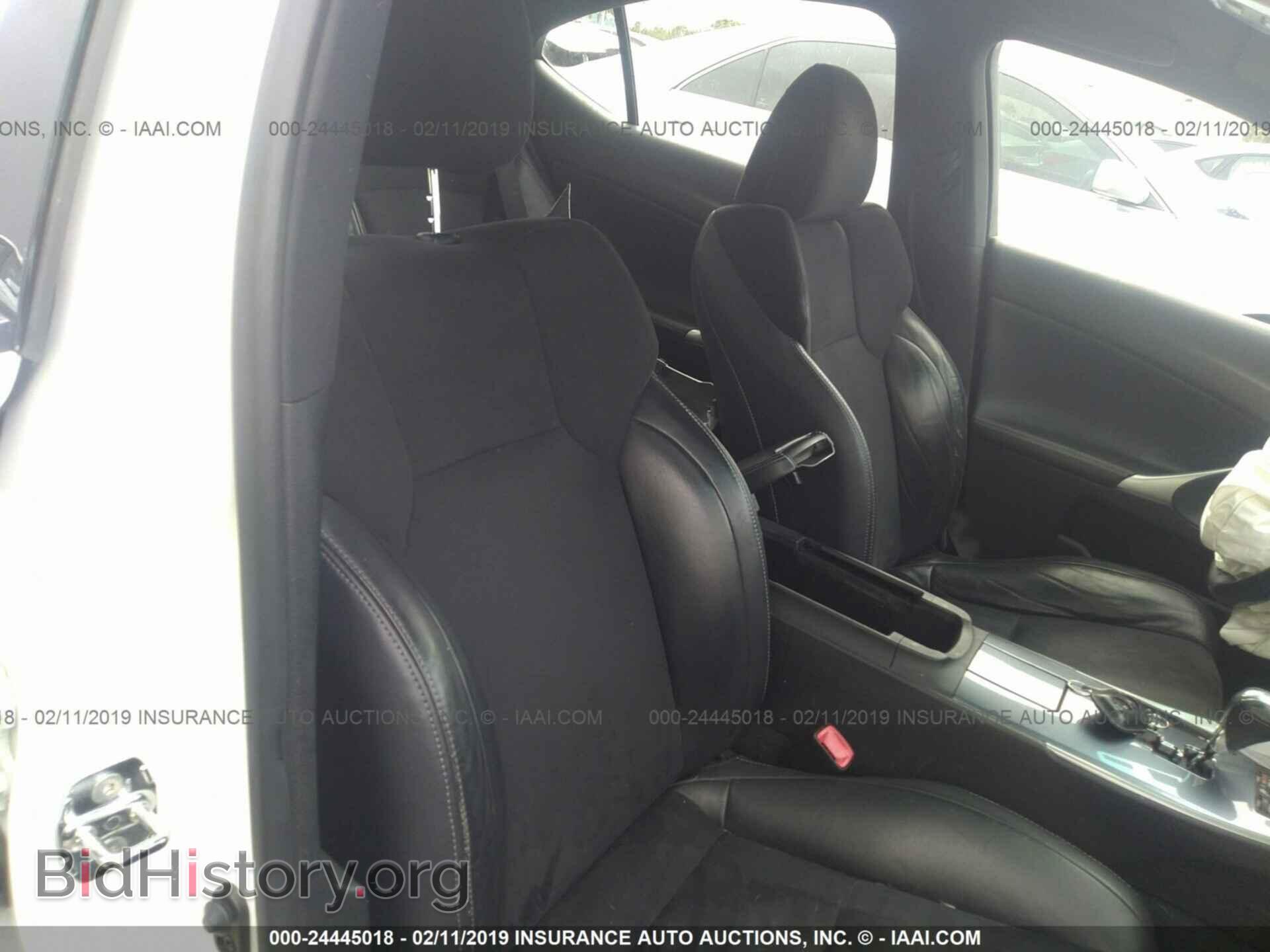 2012 LEXUS IS - VIN: JTHBF5C2XC5177436 - Фото 8